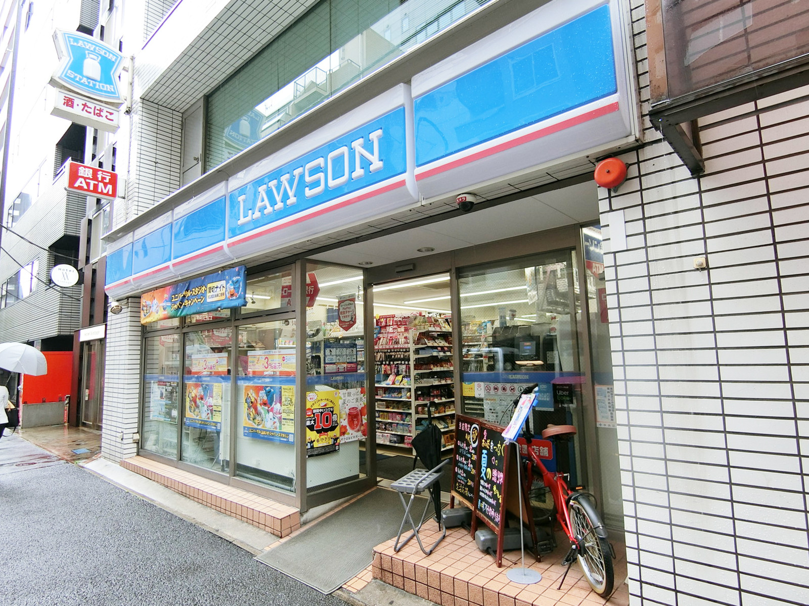 徒歩1分のローソン 入船店