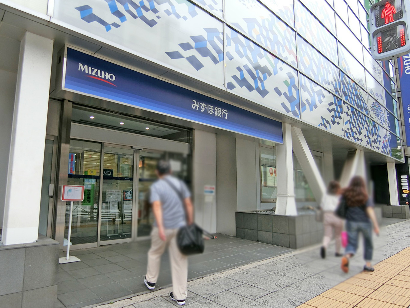 徒歩1分のみずほ銀行 神田支店