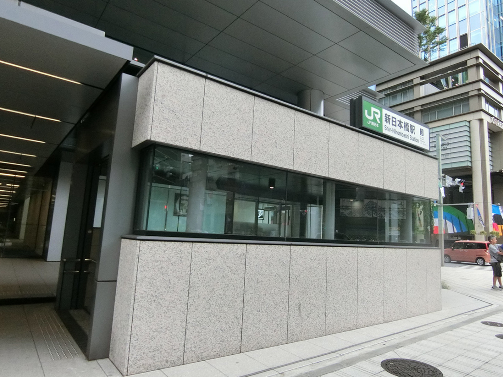 「新日本橋駅」も利用可能