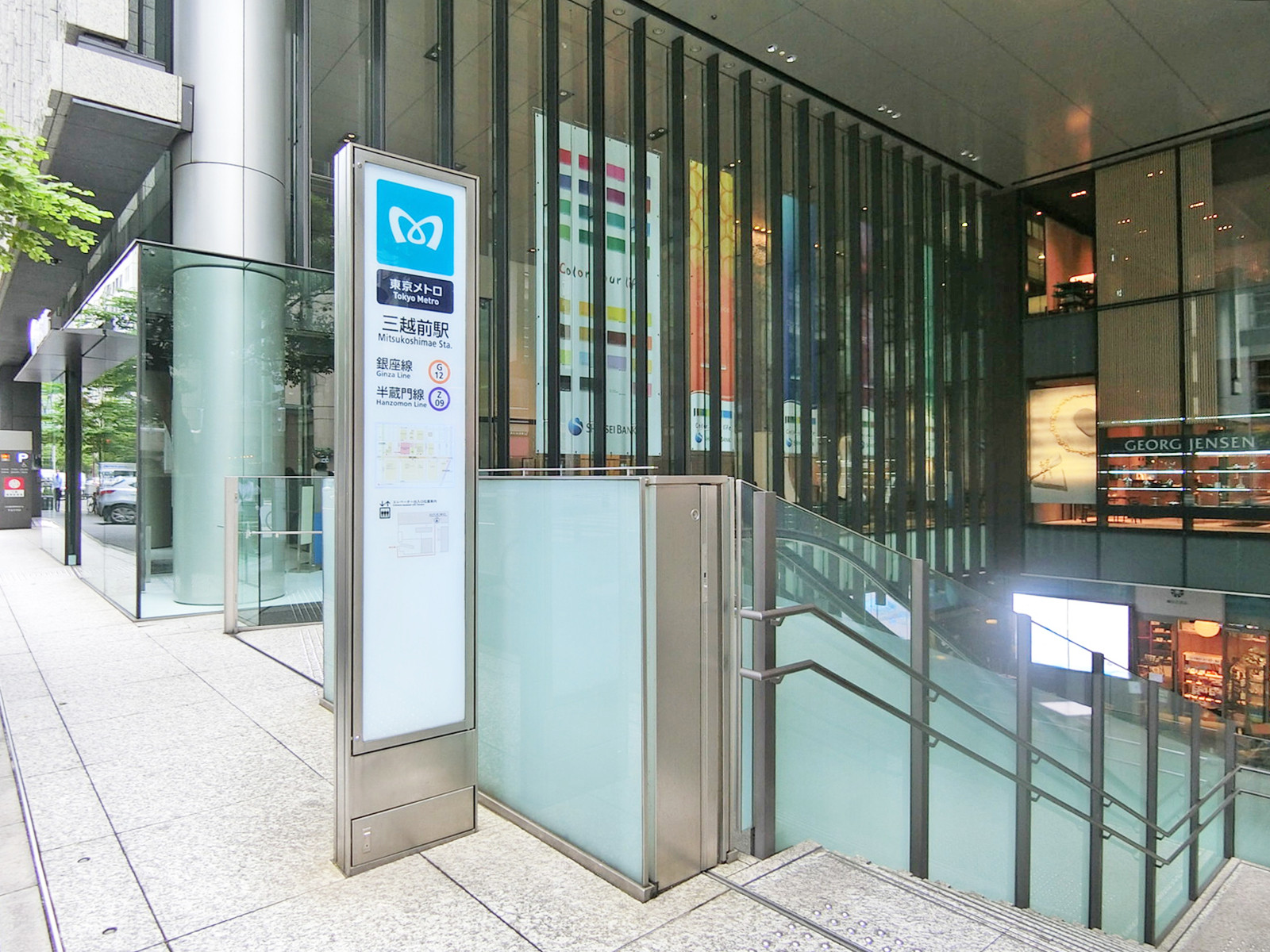 「三越前駅」も利用可能
