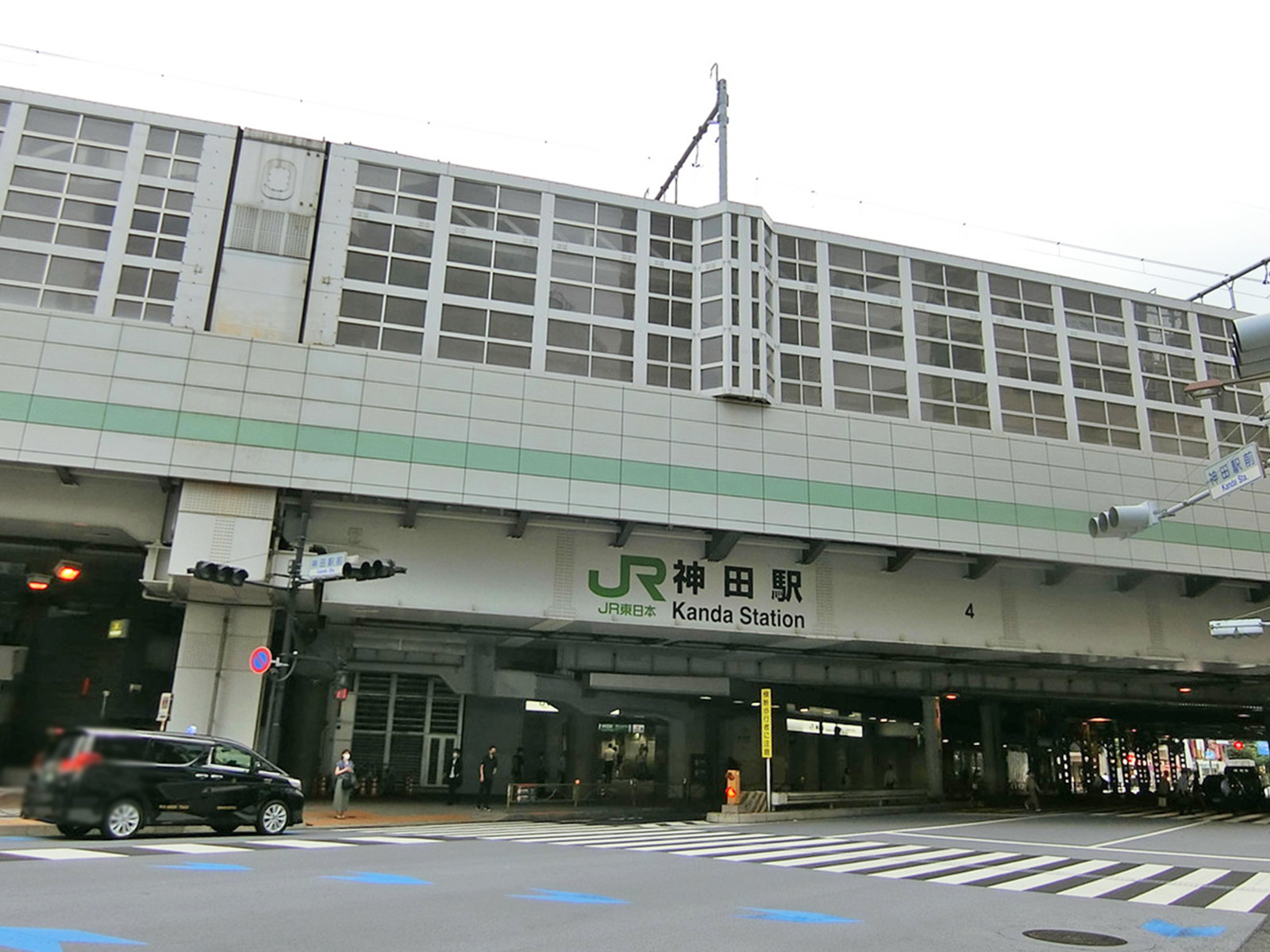 「神田駅」も徒歩圏内