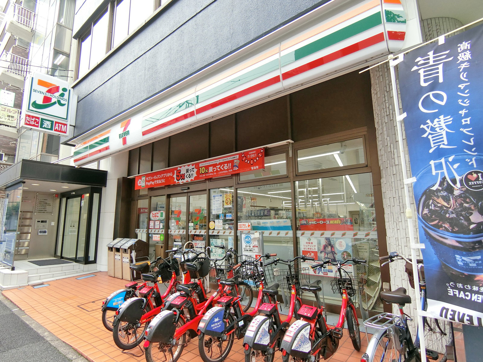 徒歩1分のセブンイレブン日本橋日本橋小綱町店