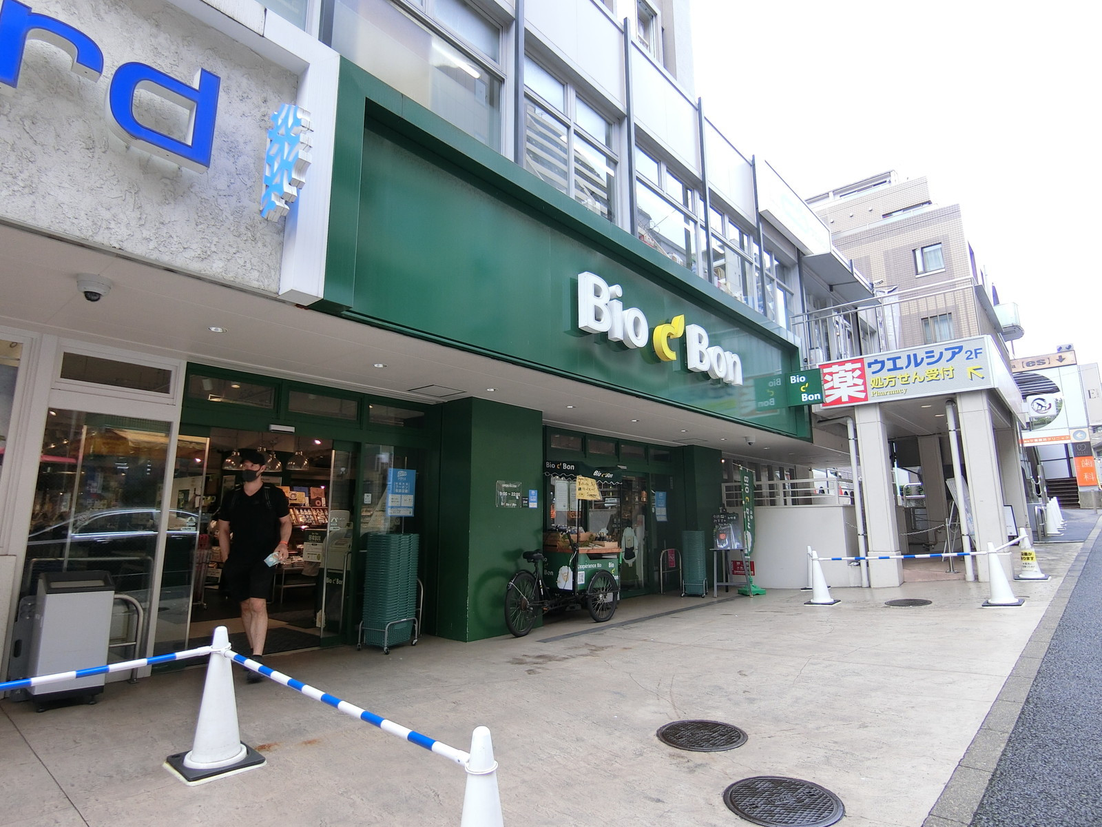 徒歩1分のBIOC'BON