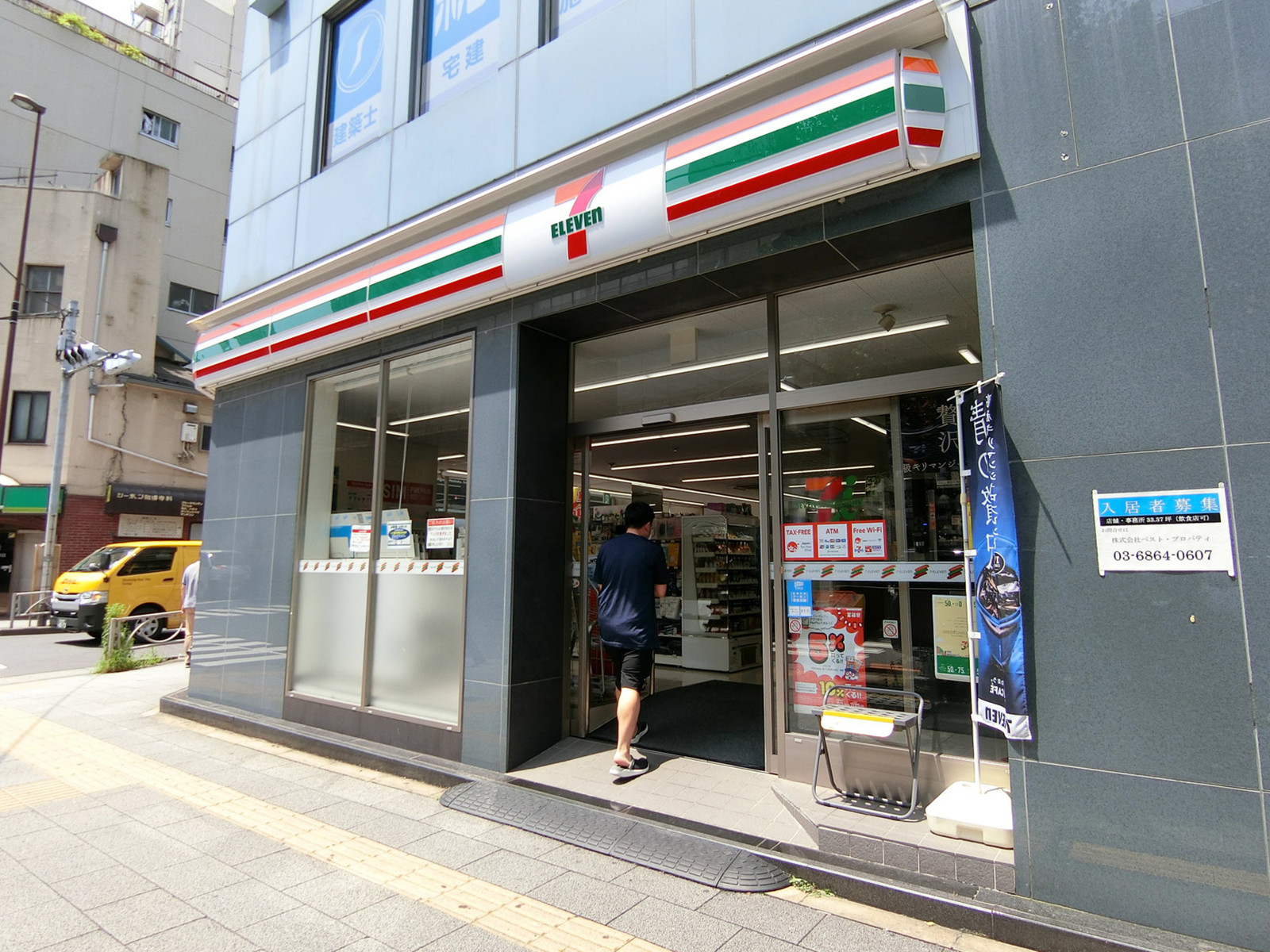 徒歩1分のセブンイレブン