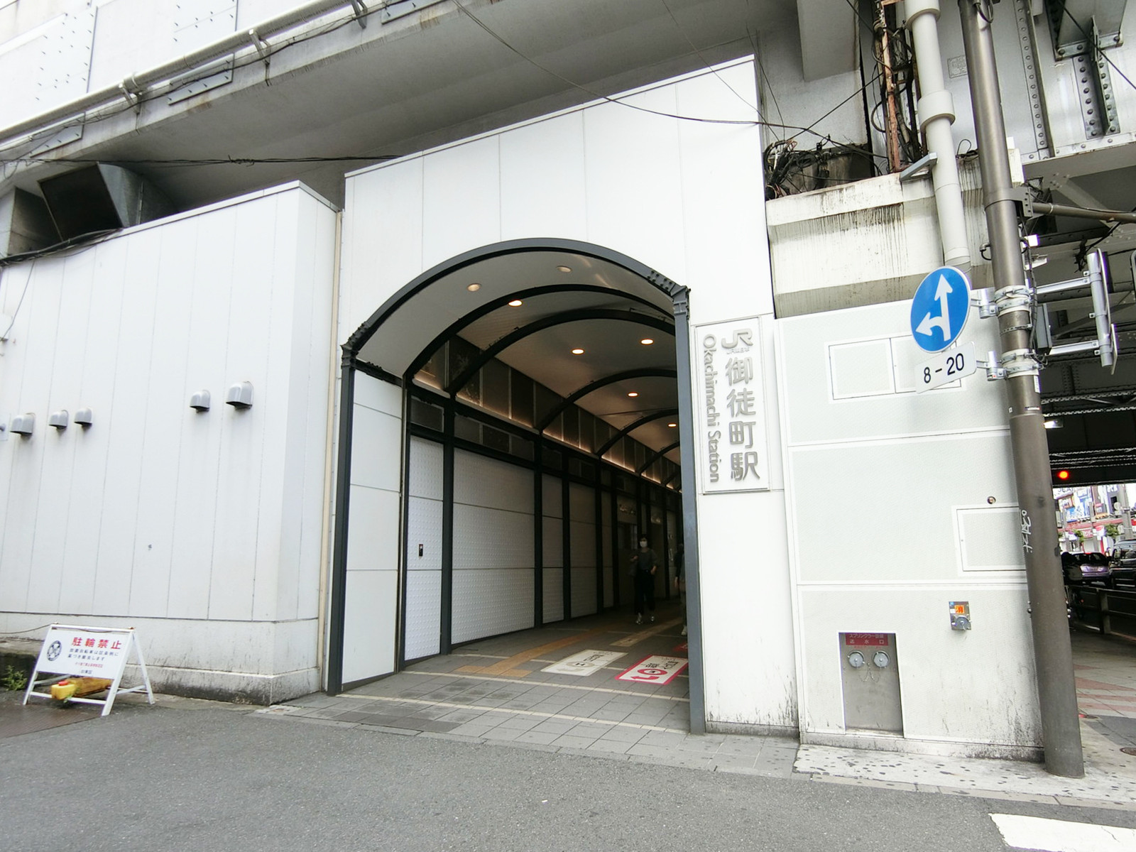 「御徒町駅」も利用可能