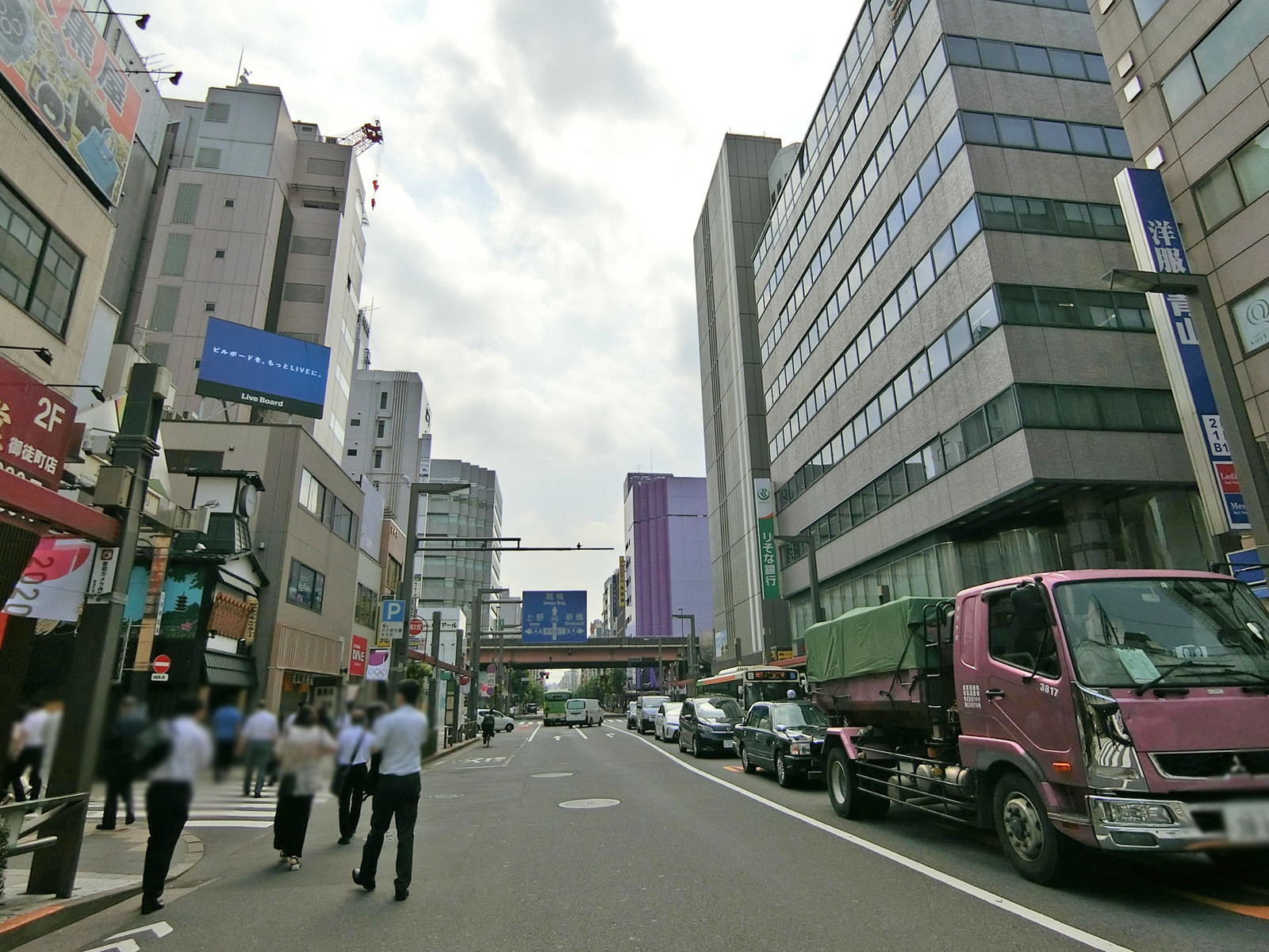 付近の春日通り