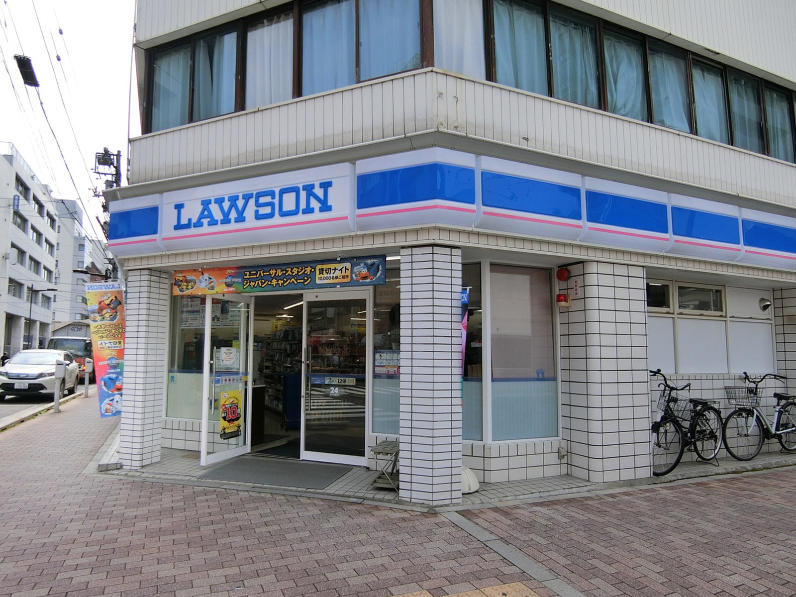 徒歩2分のローソン 東上野1丁目店