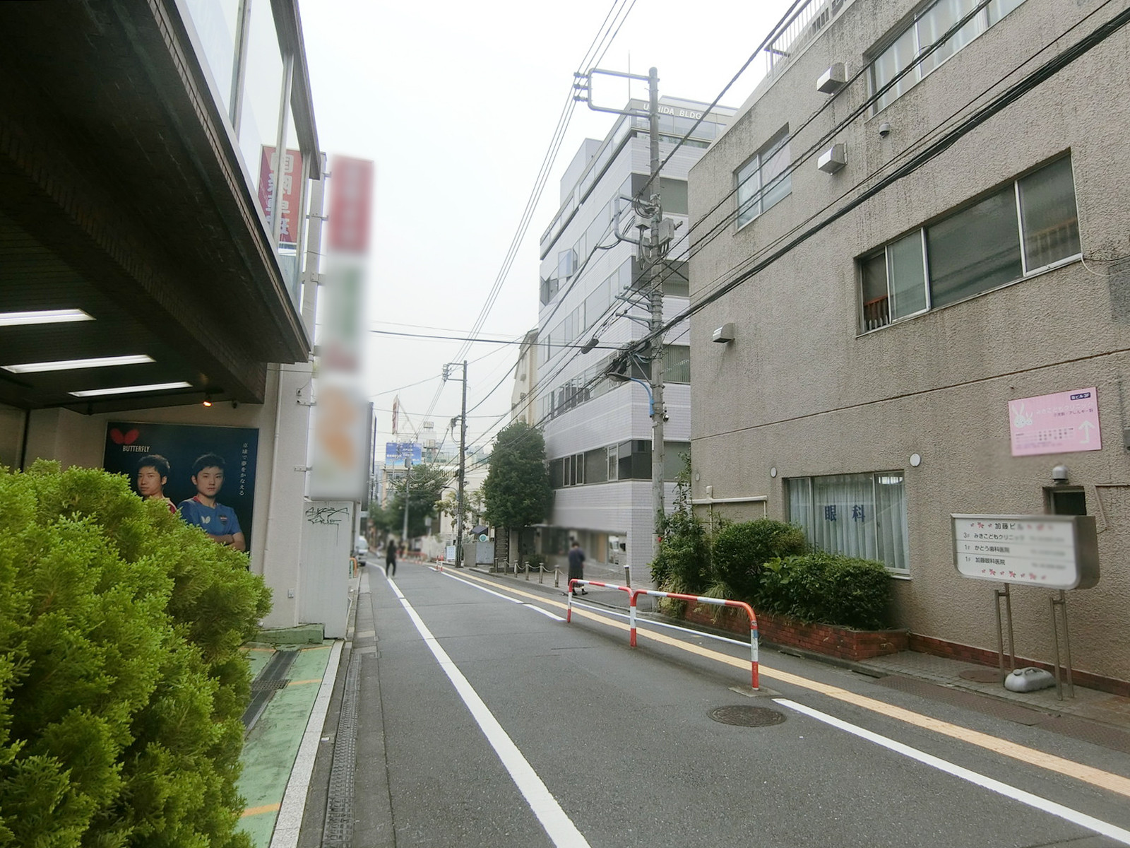 和光ビル前面の通り