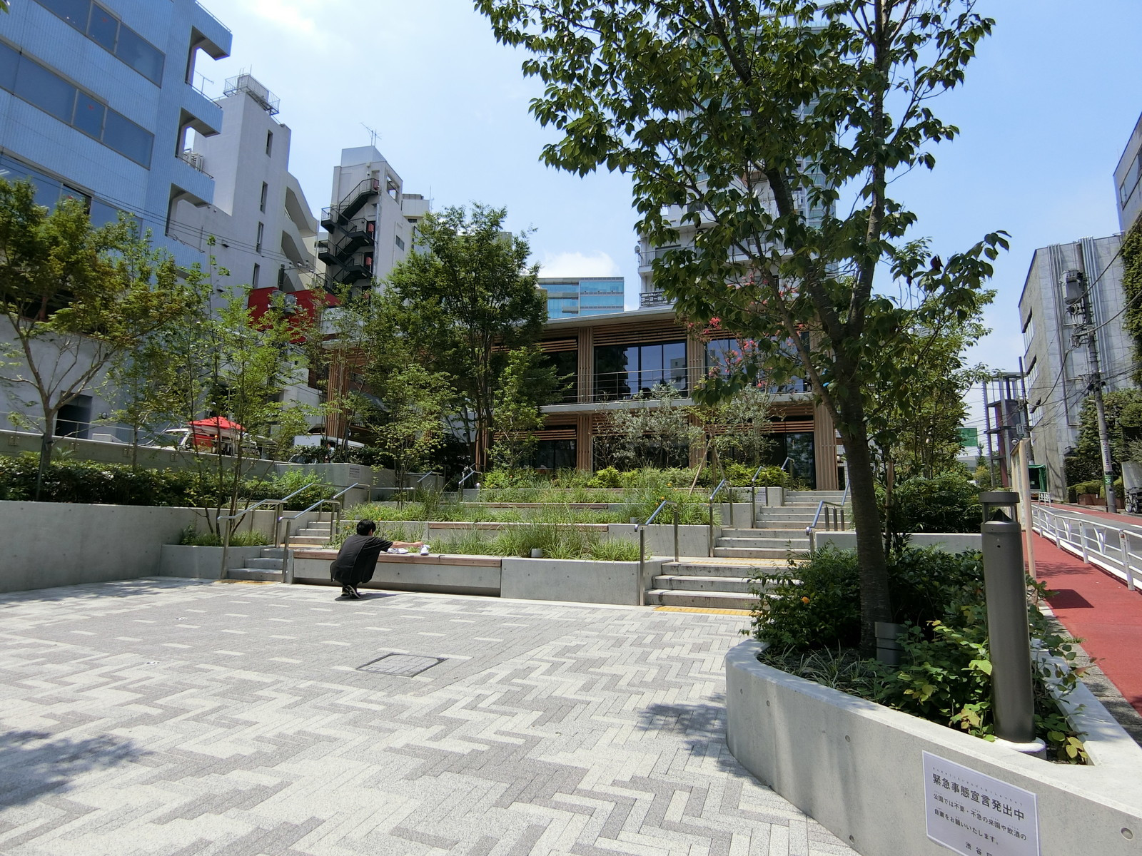 付近の北谷公園