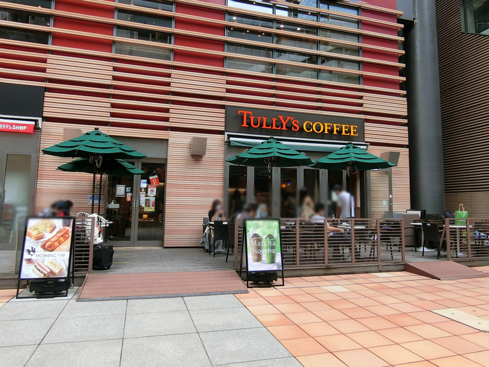 徒歩1分のタリーズコーヒー