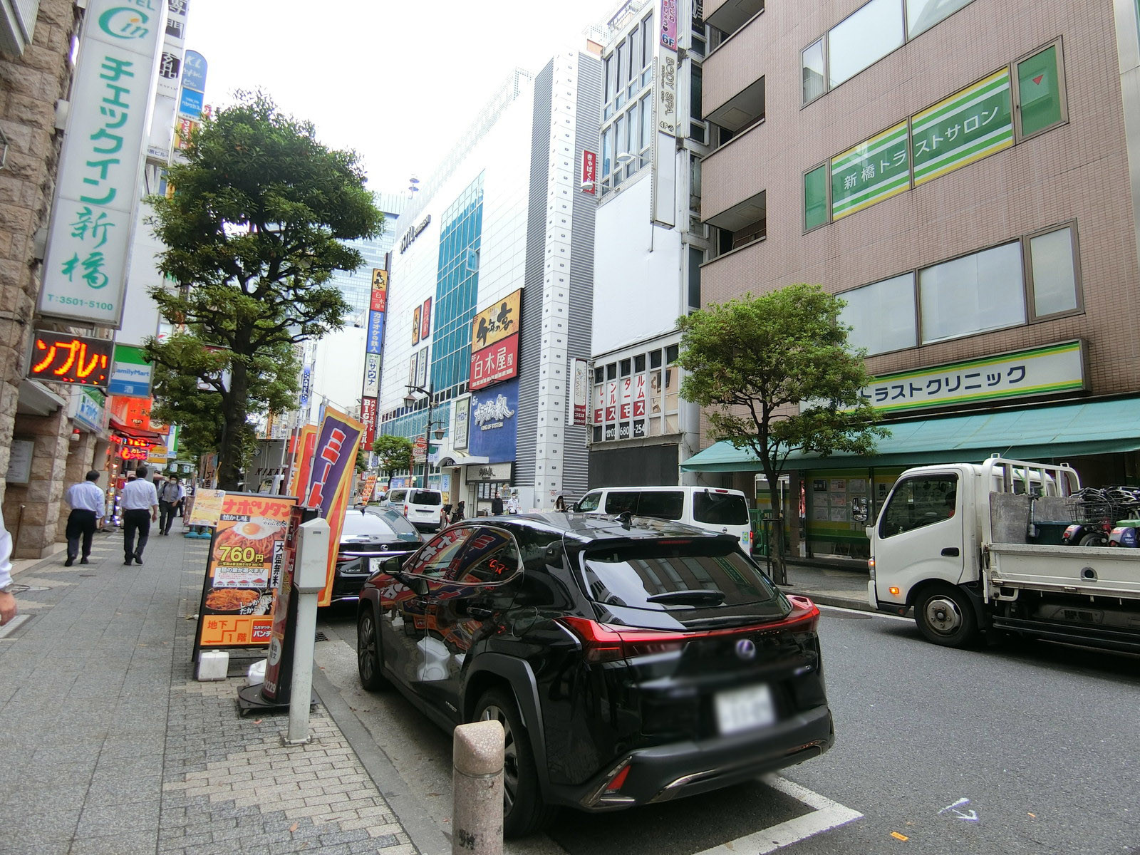 新橋二丁目ビル前面の通り