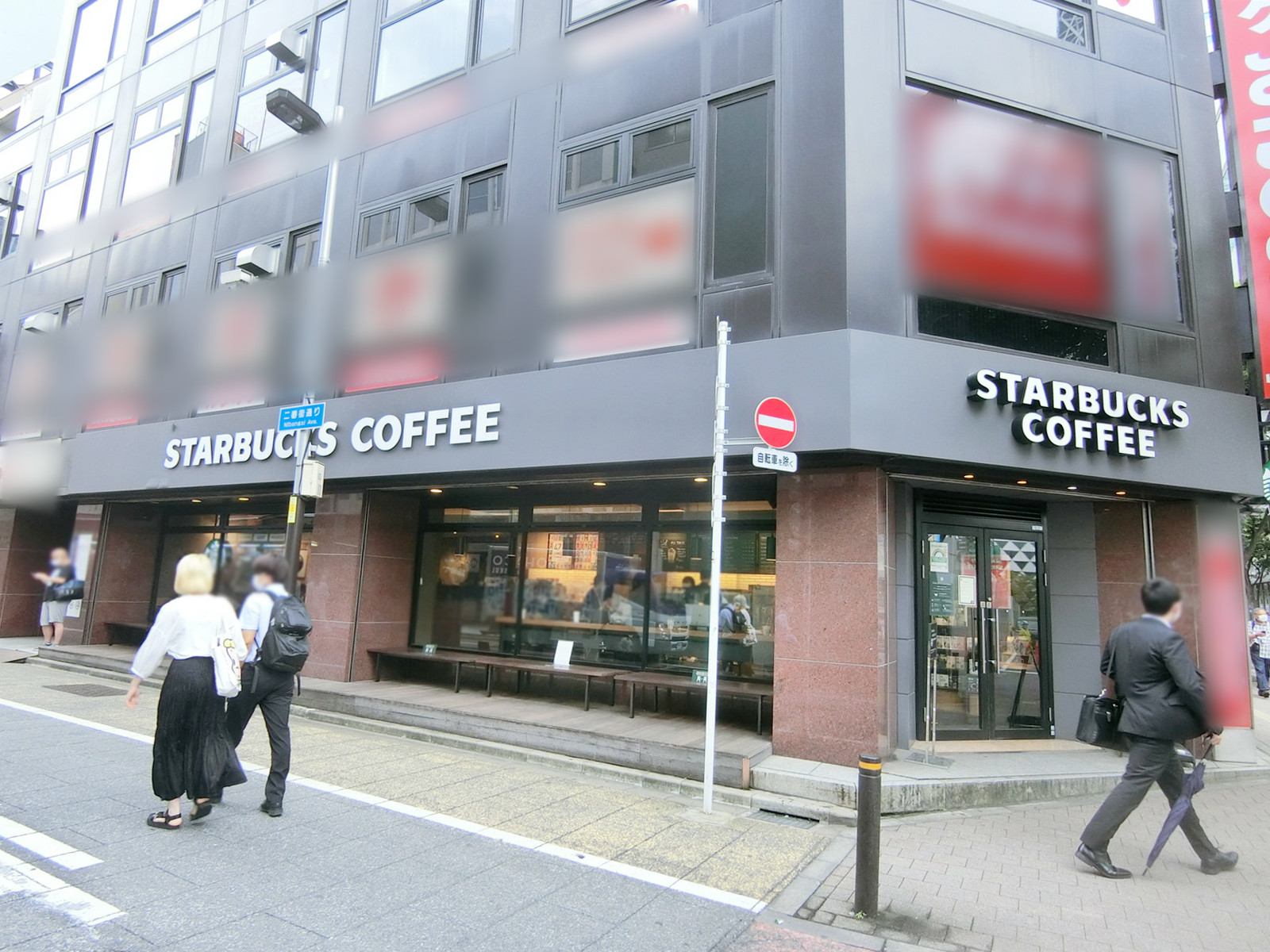 徒歩1分のスターバックス コーヒー
