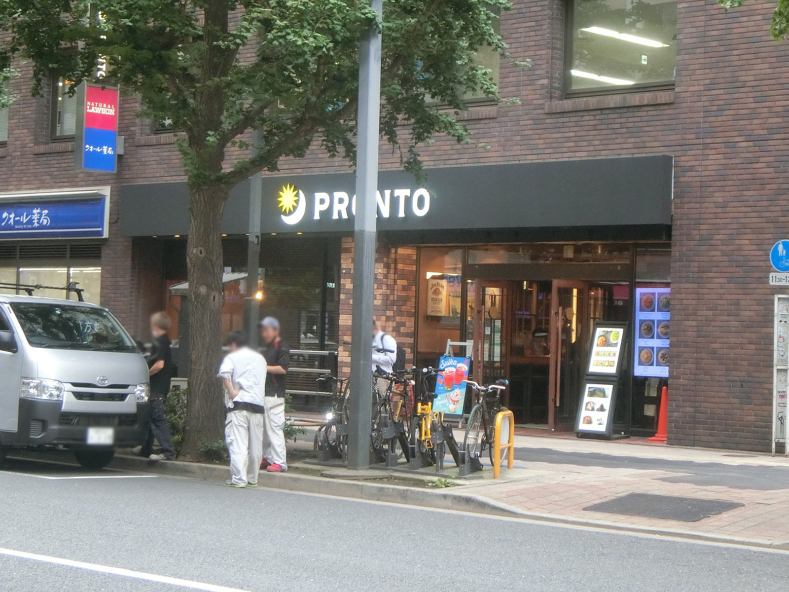 近くのプロント 西新宿店