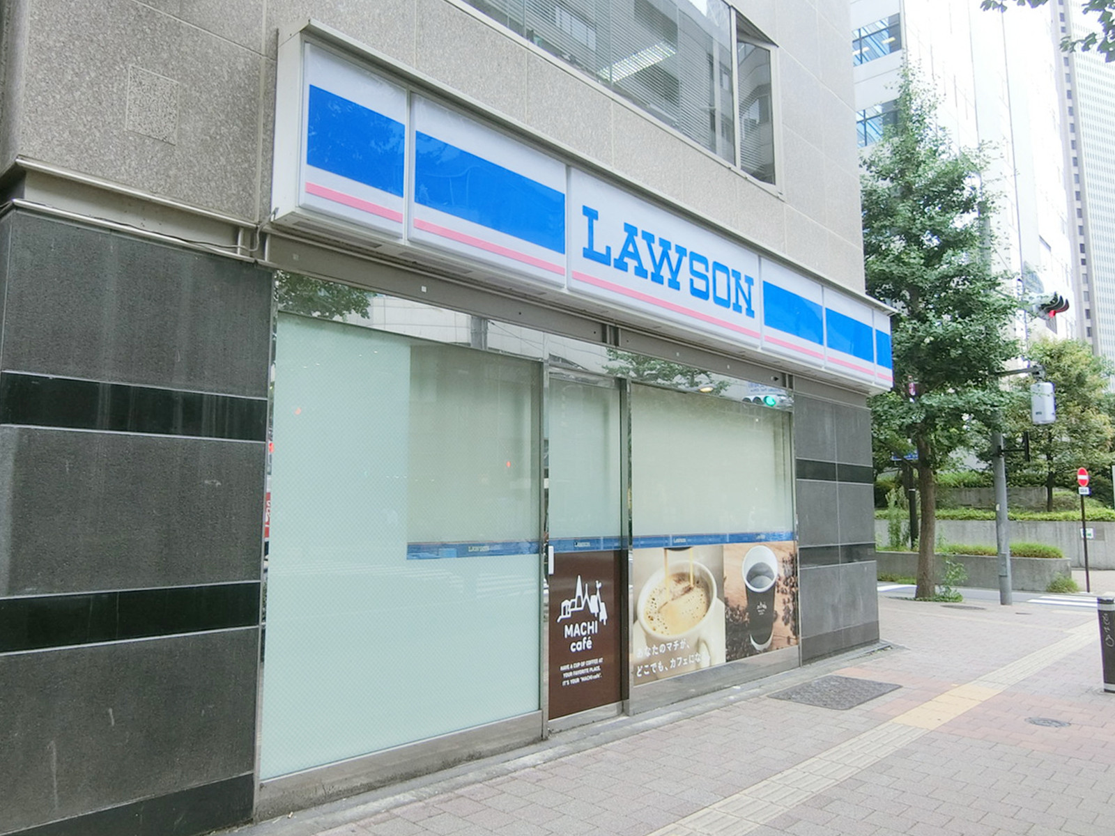 並びのローソン Ｈ西新宿店