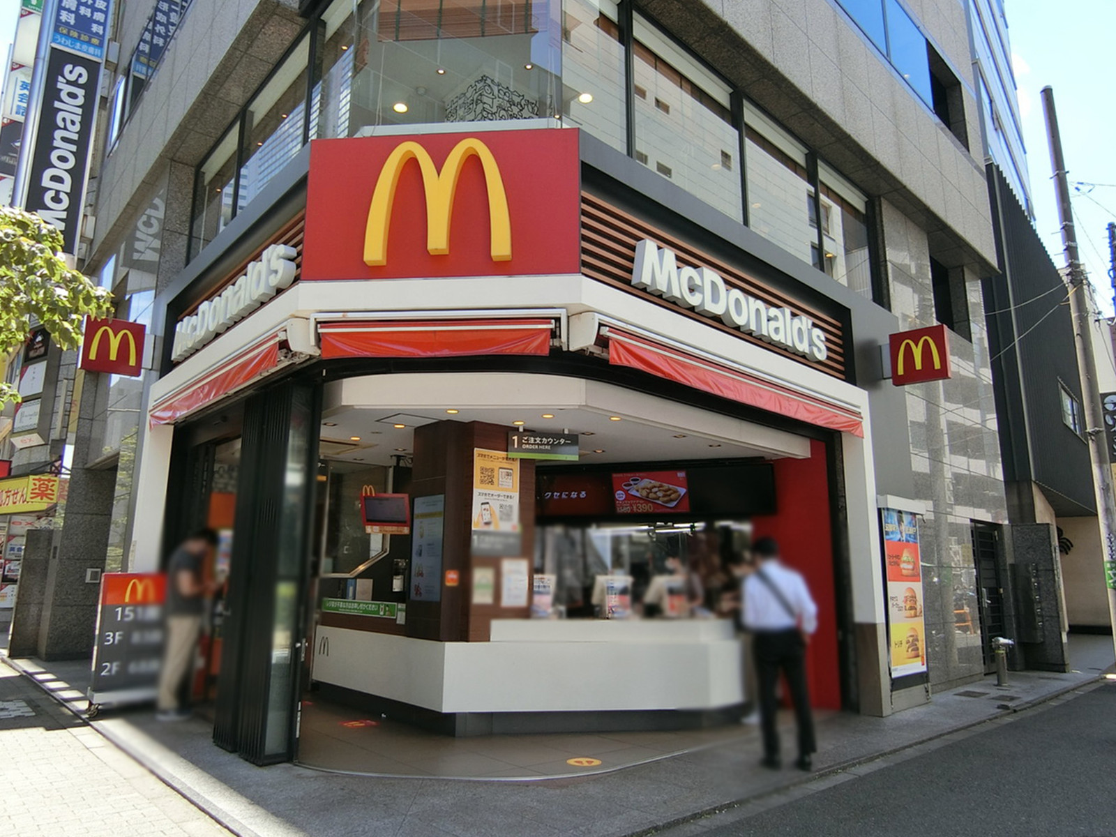 至近のマクドナルド 南新宿店