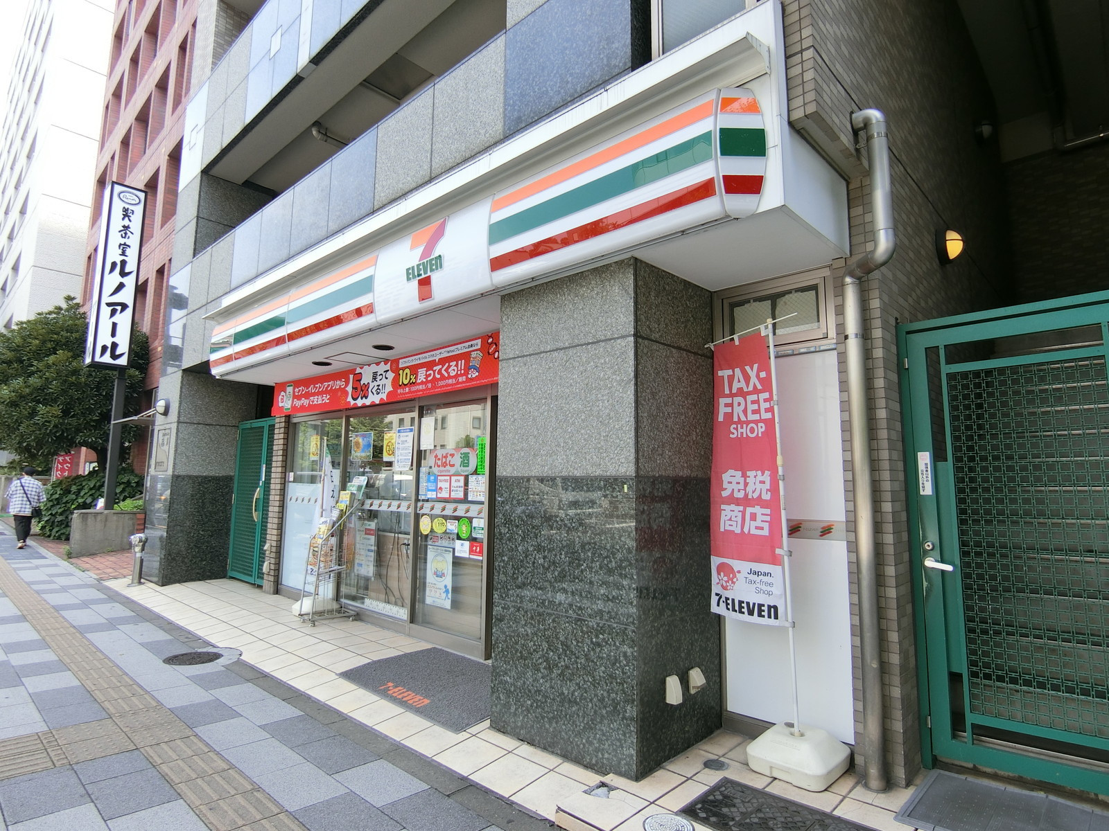 至近のセブンイレブン 品川駅前店