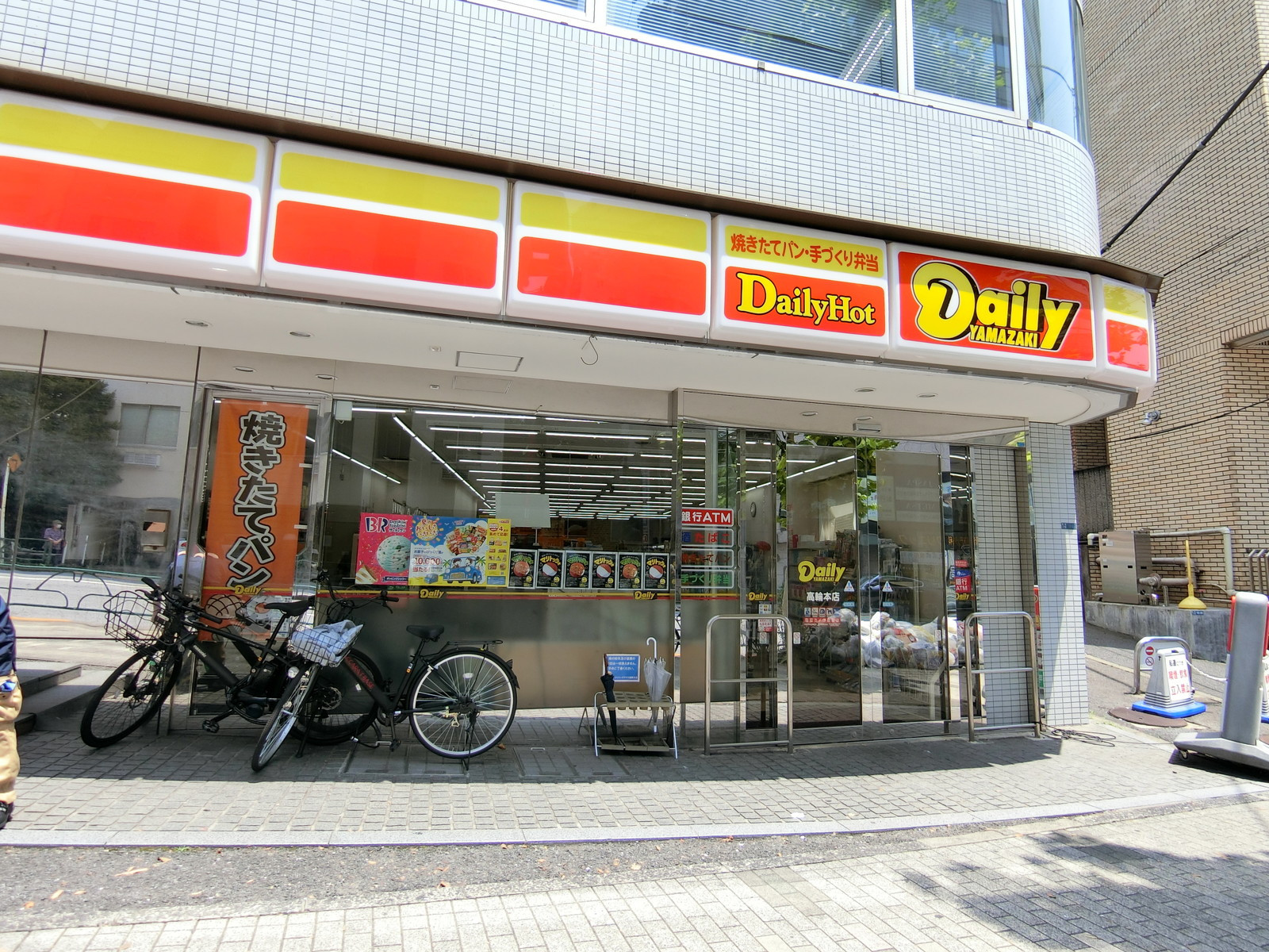 徒歩3分のデイリーヤマザキ 高輪本店