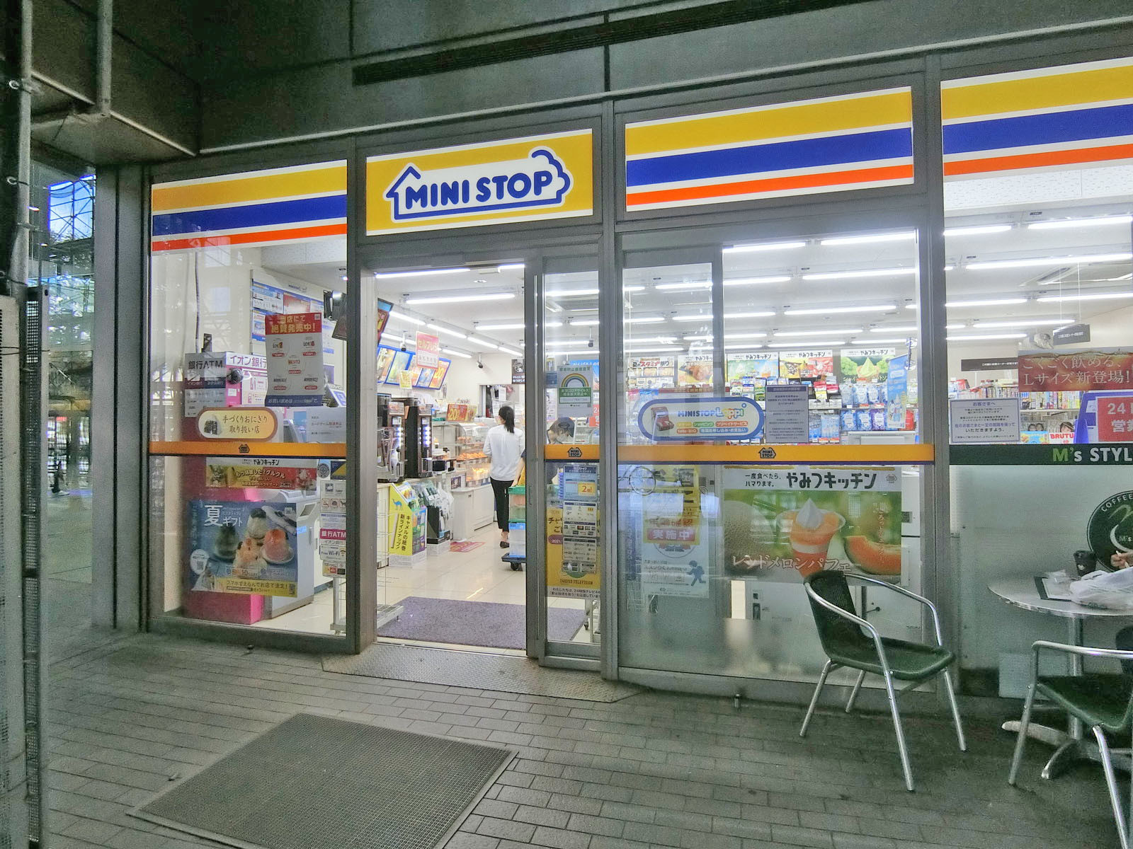 徒歩2分のミニストップ愛宕一丁目店
