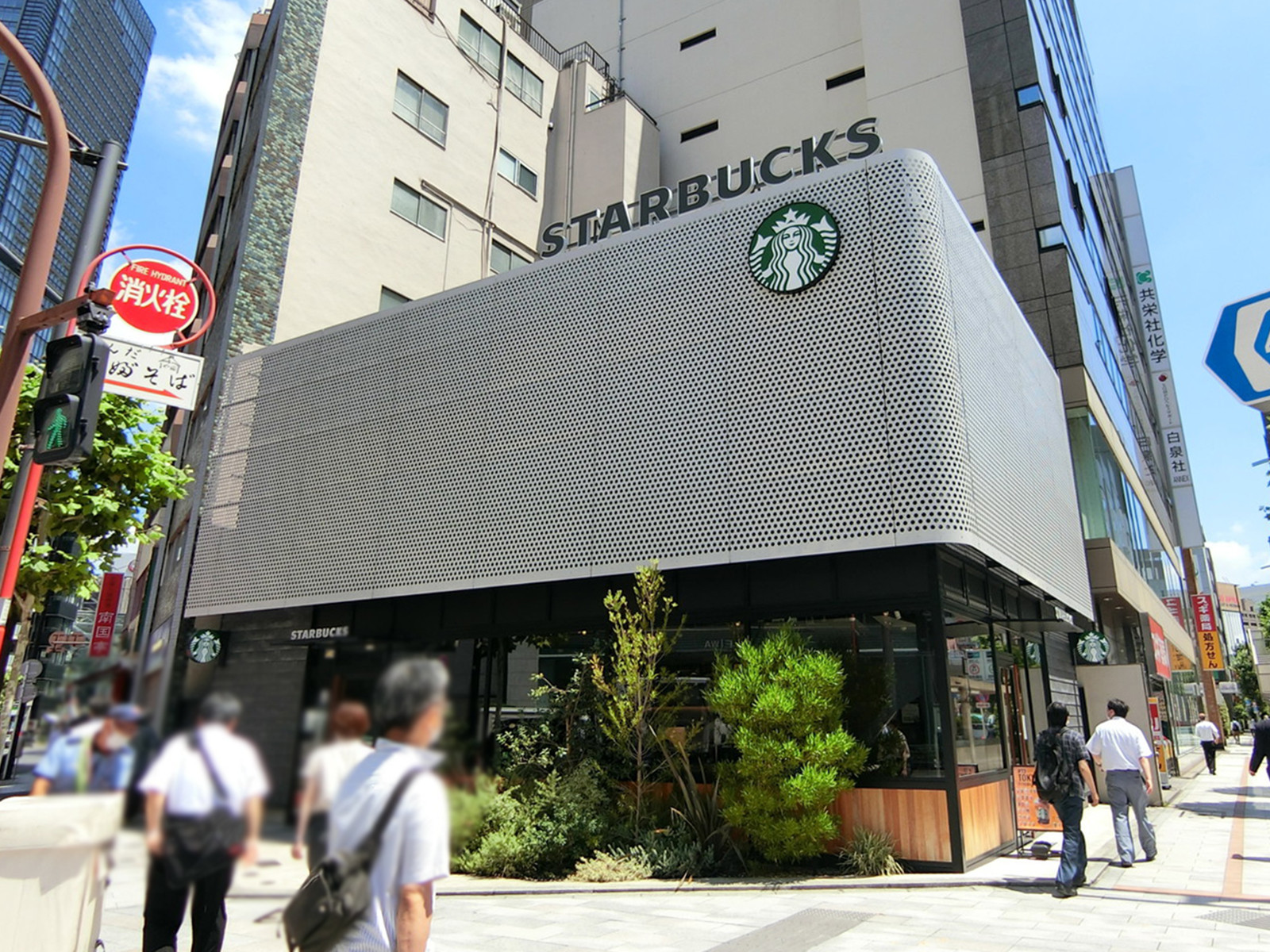 至近のスターバックスコーヒー淡路町駅前店