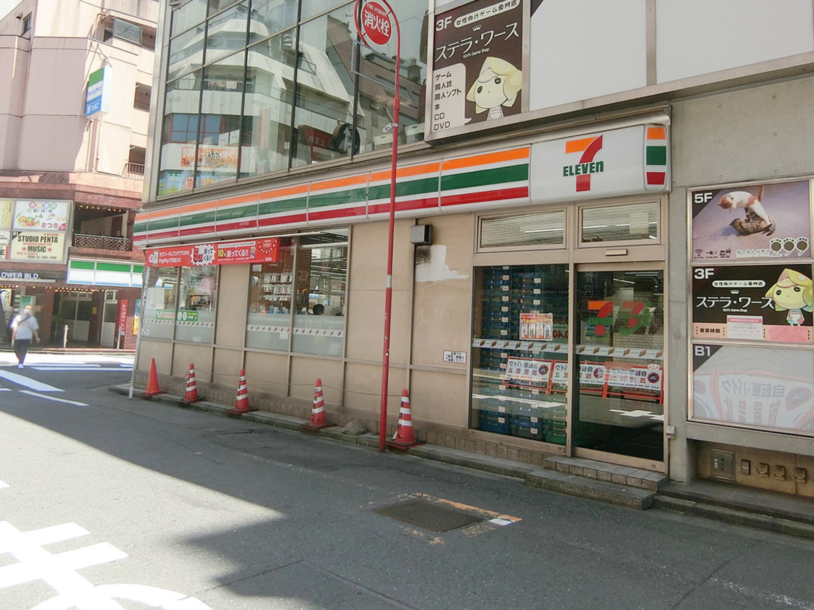 徒歩1分のセブン-イレブン