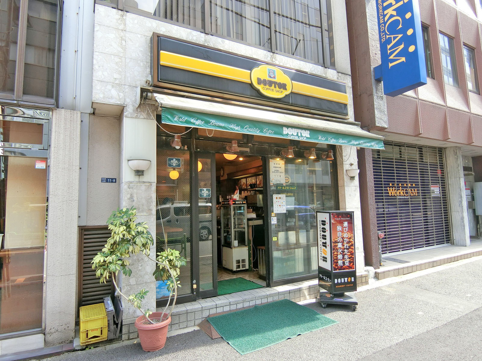 徒歩1分のドトール日本橋小舟町店