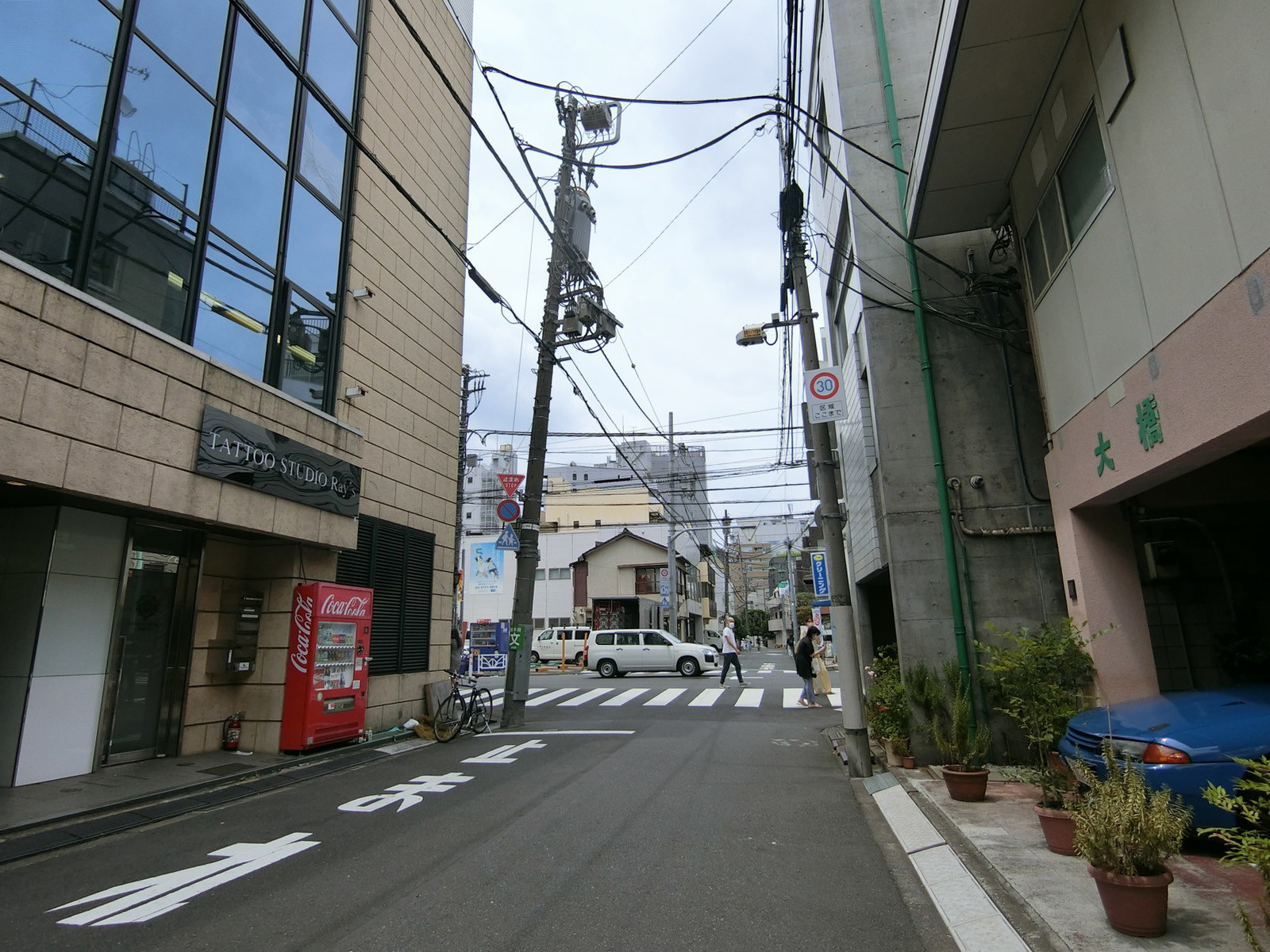 前面の通り
