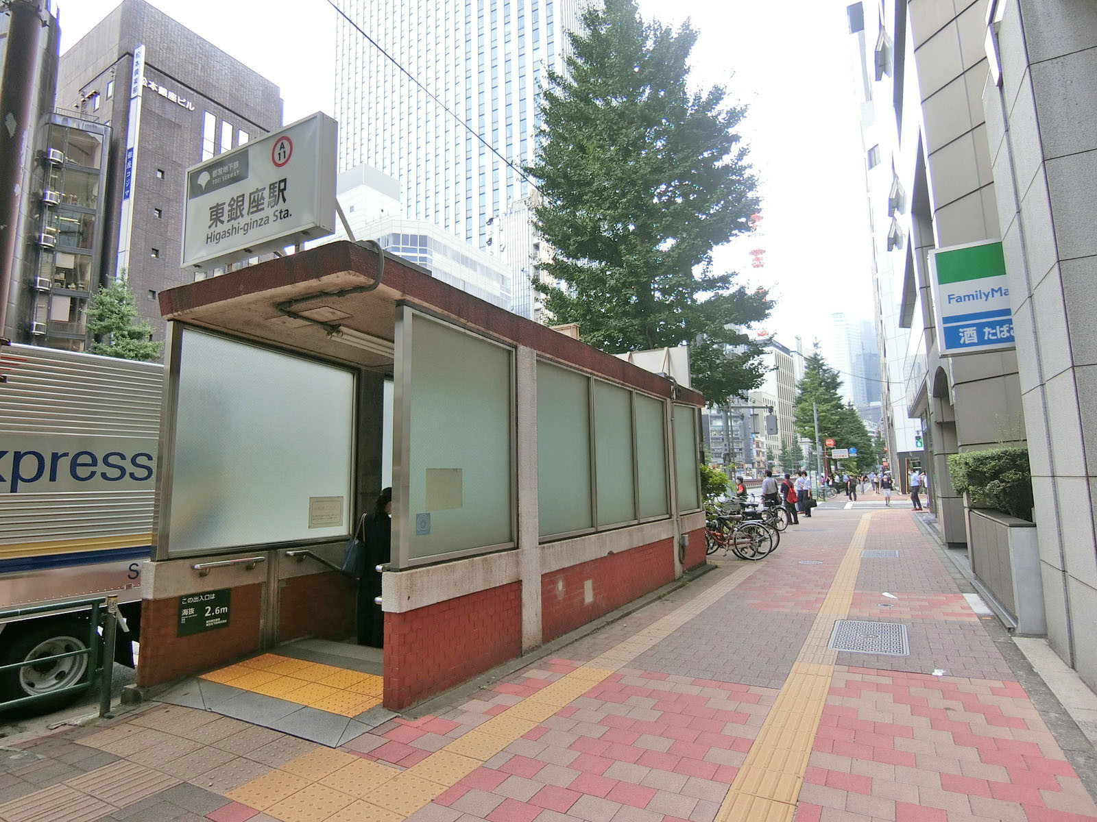 「東銀座駅」から徒歩2分