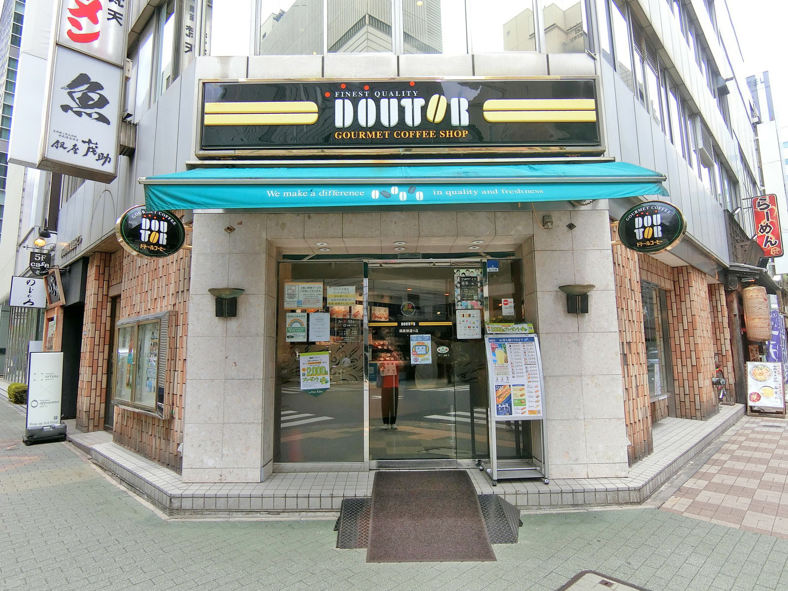 徒歩1分のドトール銀座松屋通り店