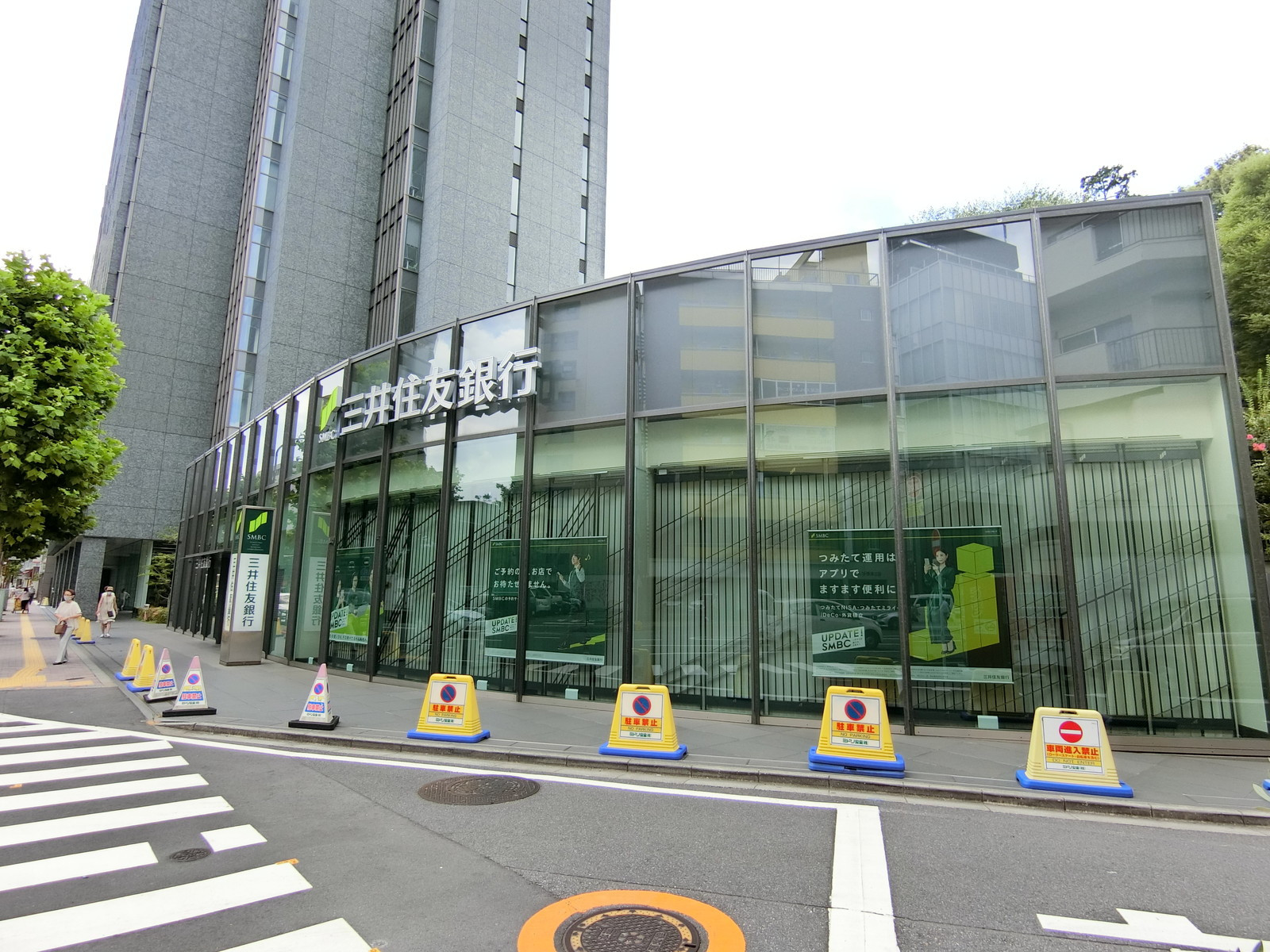 至近の三井住友銀行 麻布支店