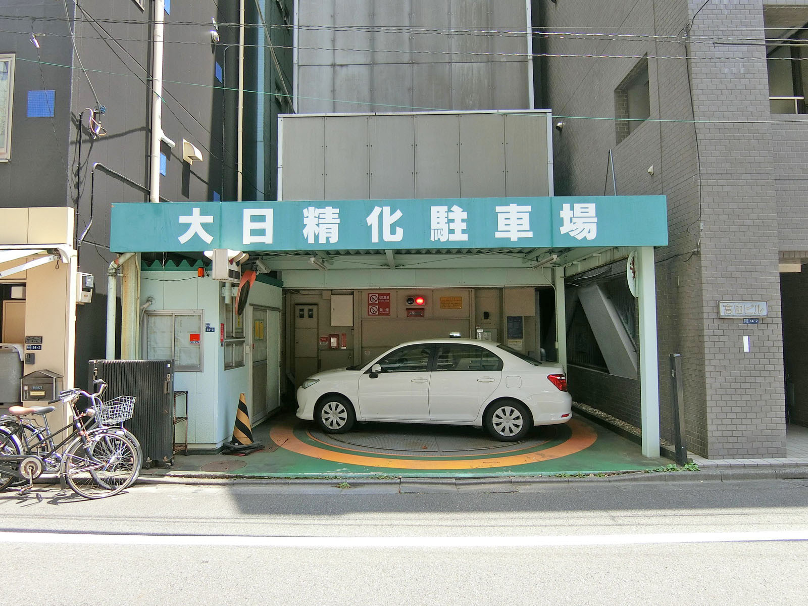 徒歩1分の大日精化駐車場