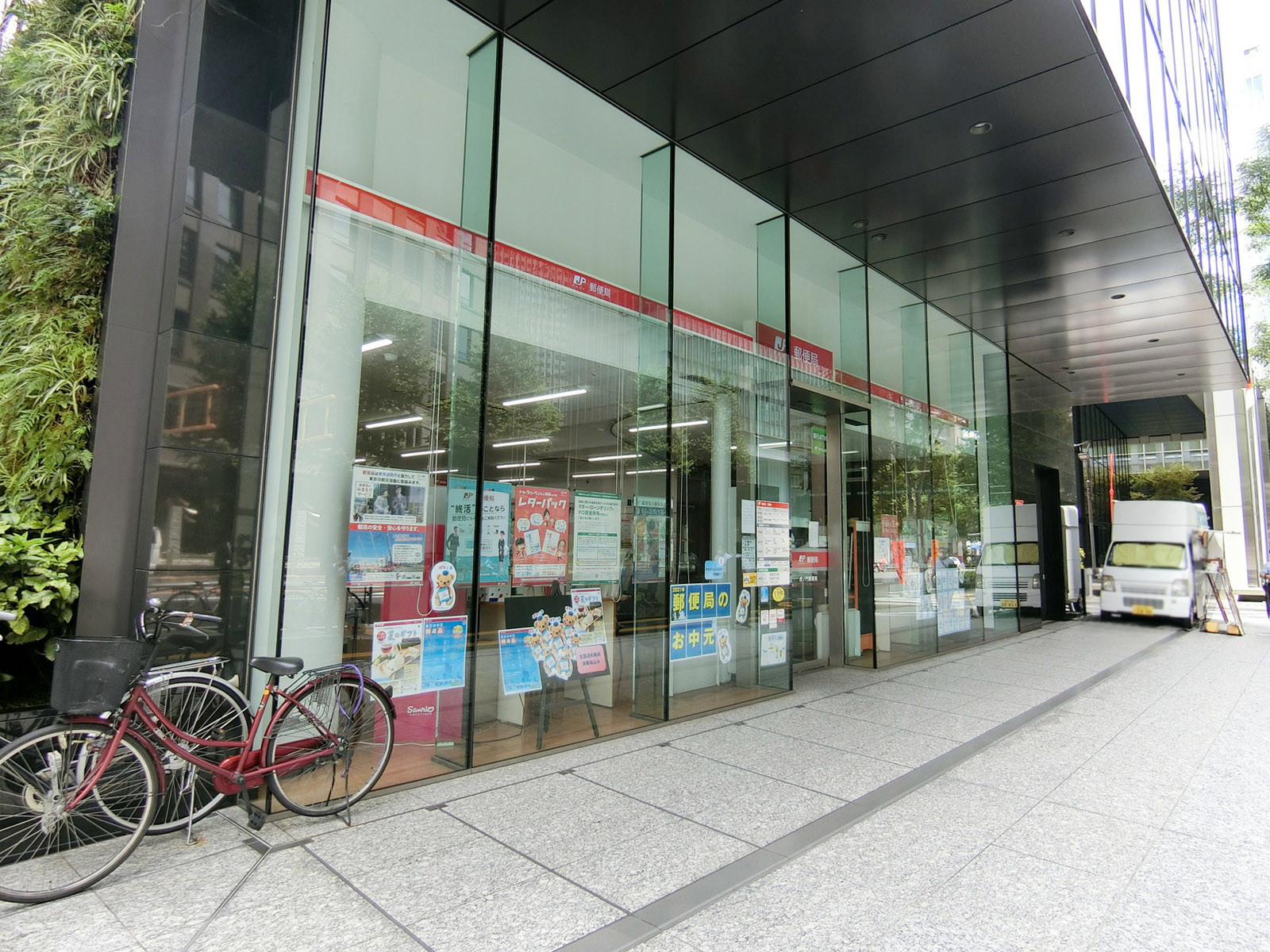 付近の虎ノ門郵便局