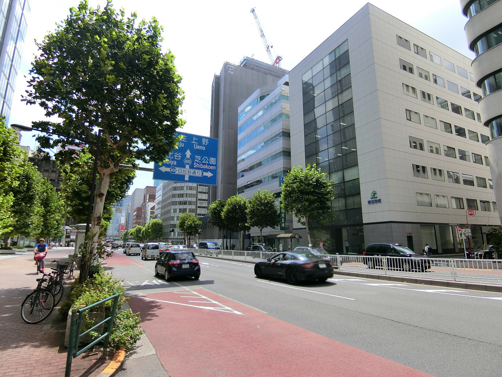 近くの外堀通り