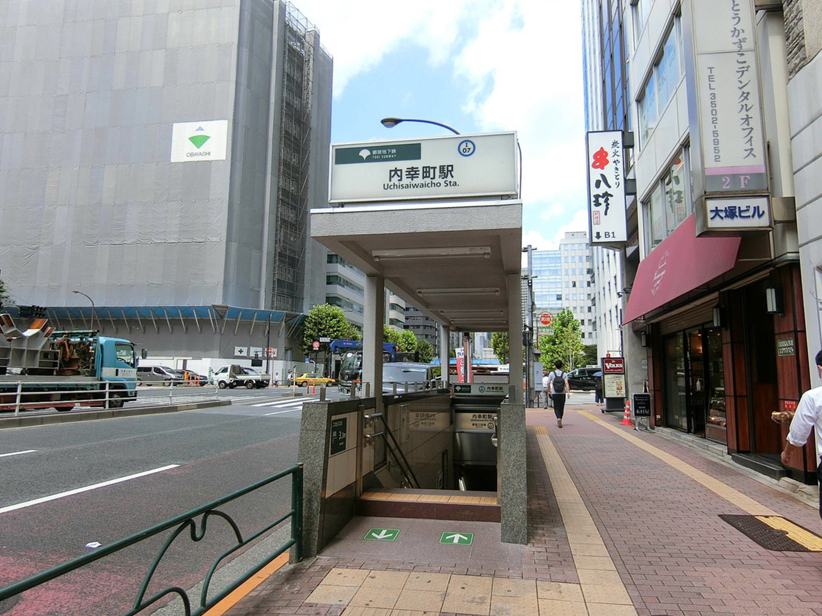 最寄りの「内幸町駅」