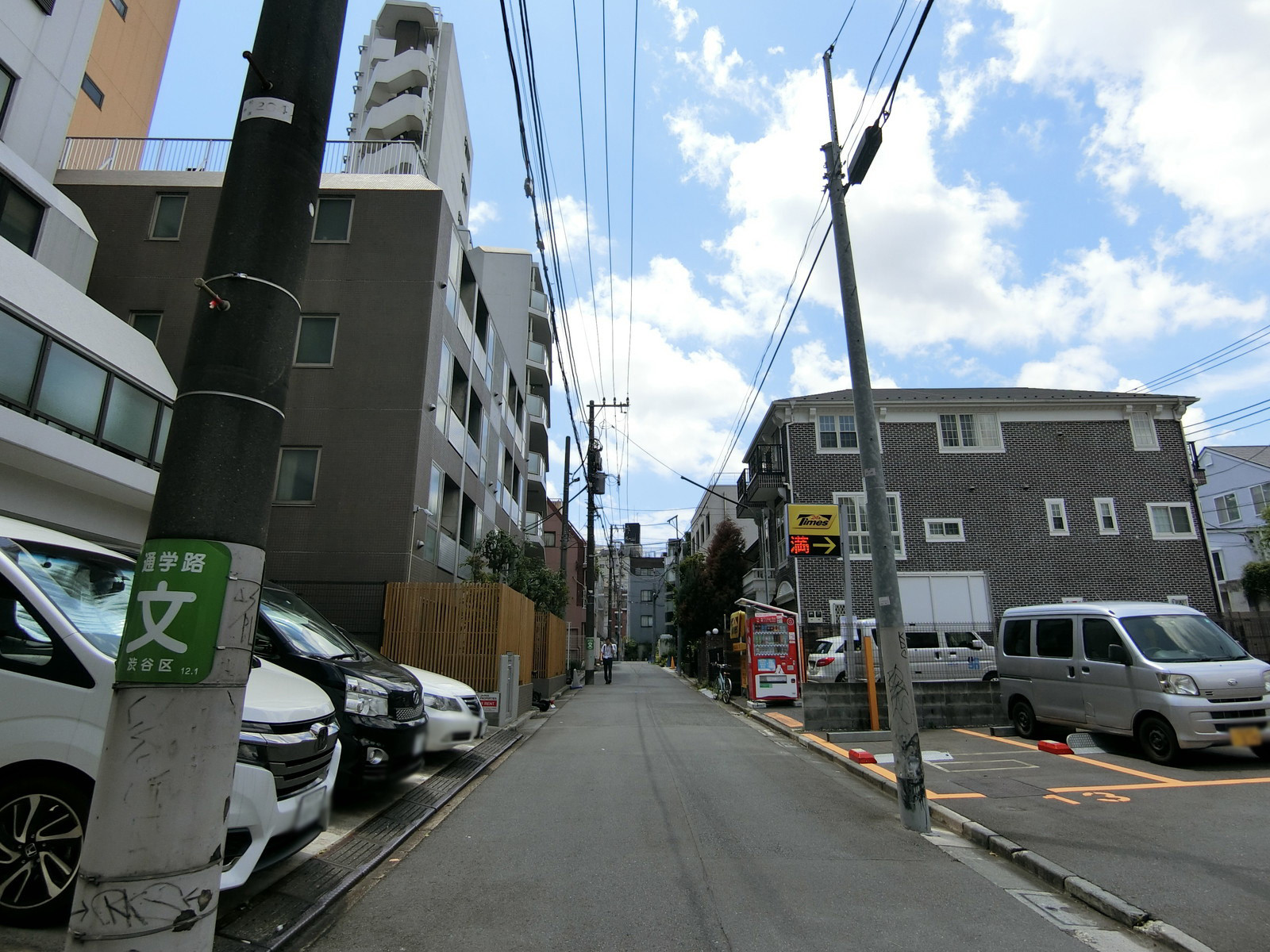 オフィス前面の通り