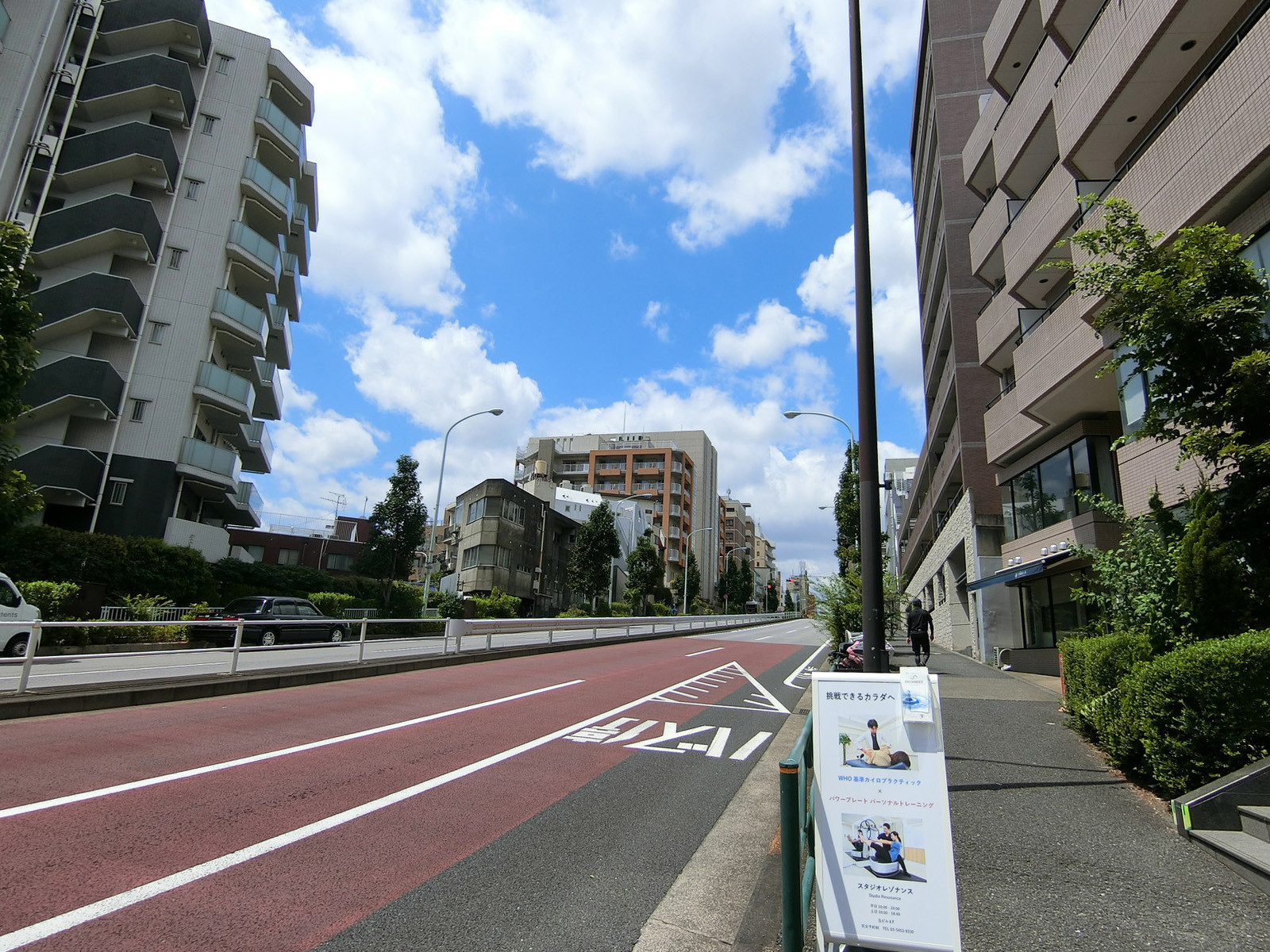 前面の通り