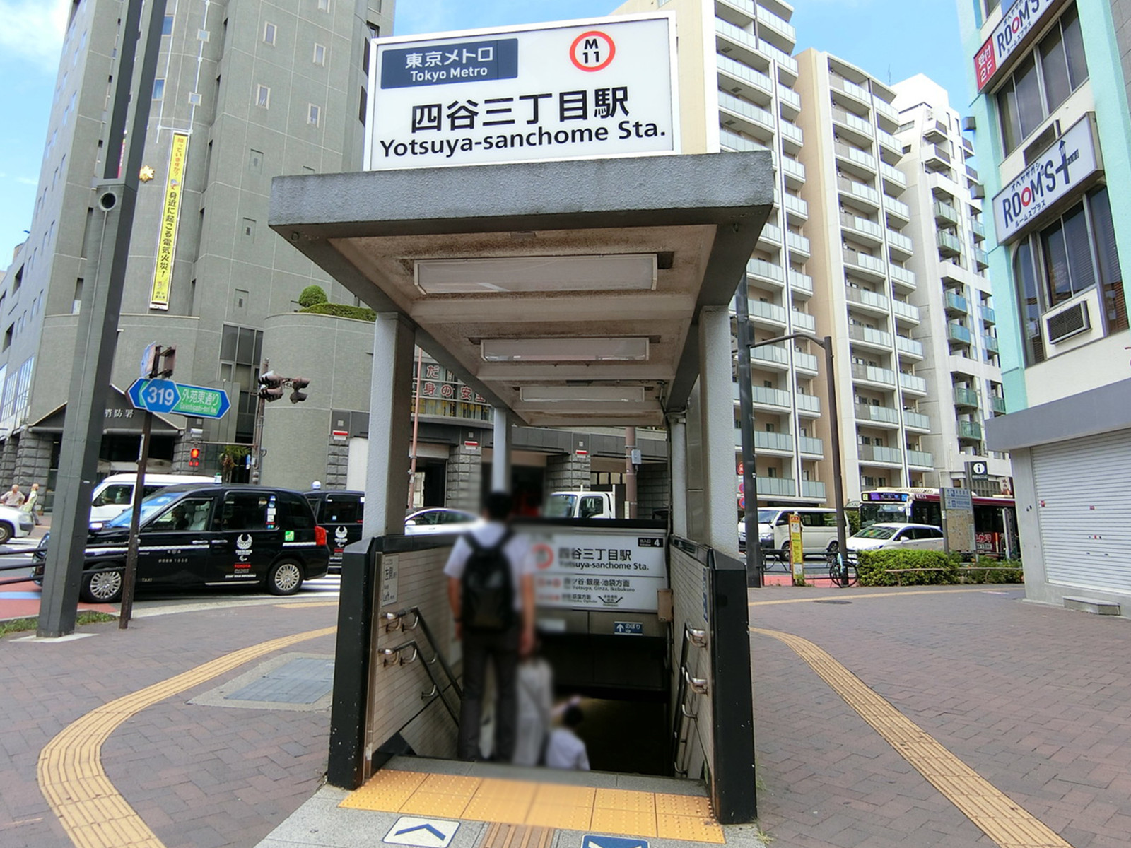 最寄りの「四谷三丁目駅」