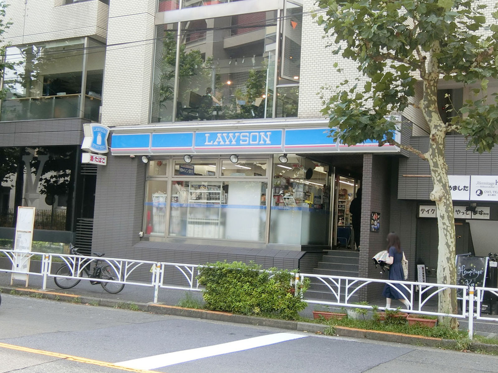 隣のローソン 渋谷二丁目店