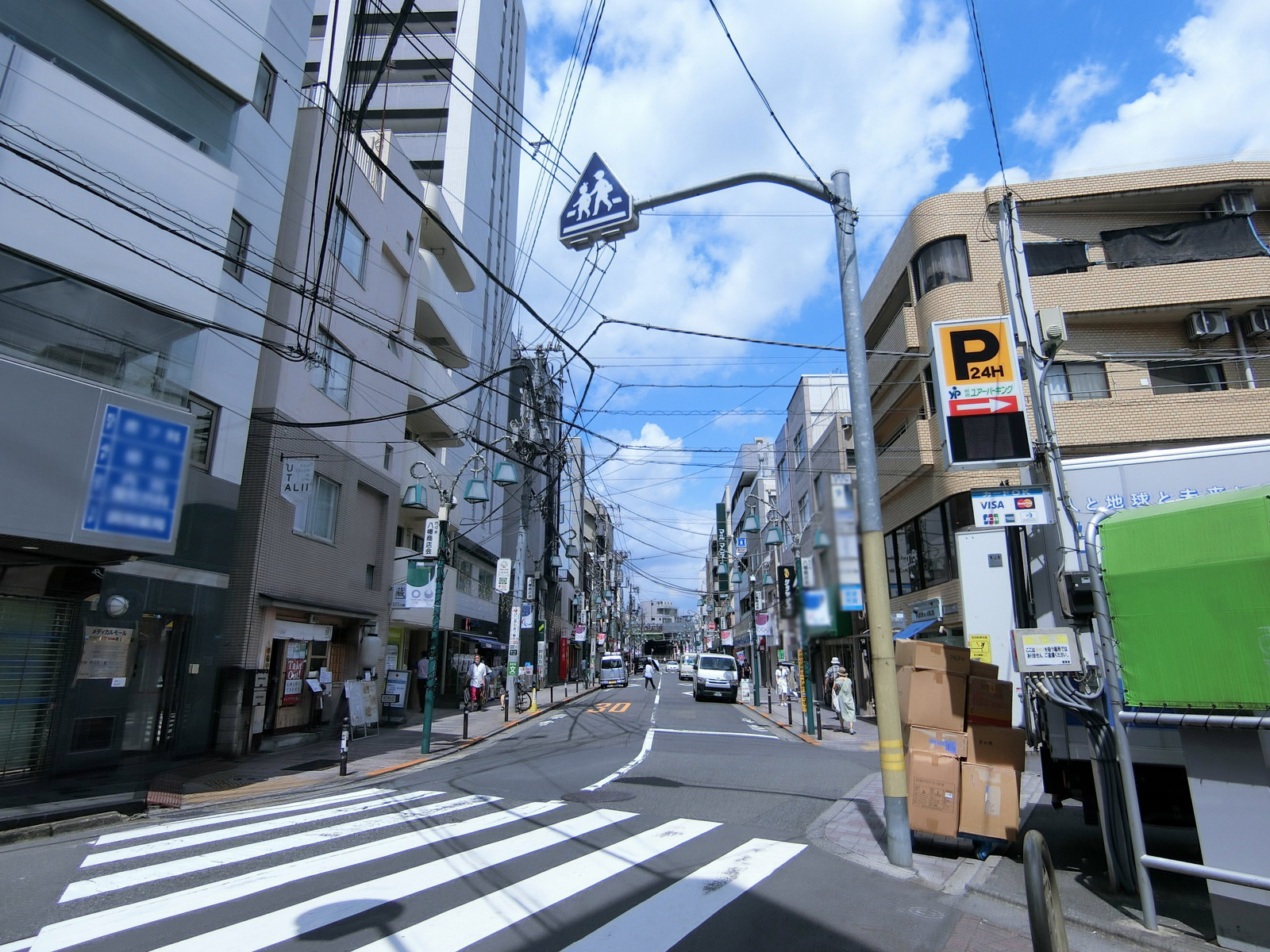 前面の通り
