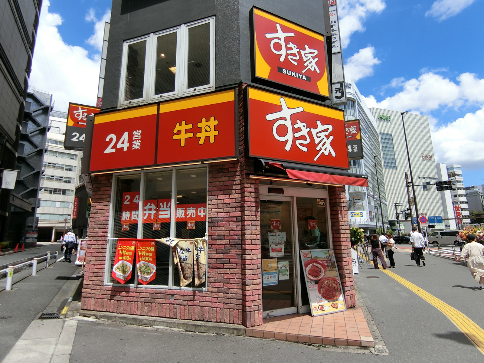 徒歩1分のすき家 新宿南店