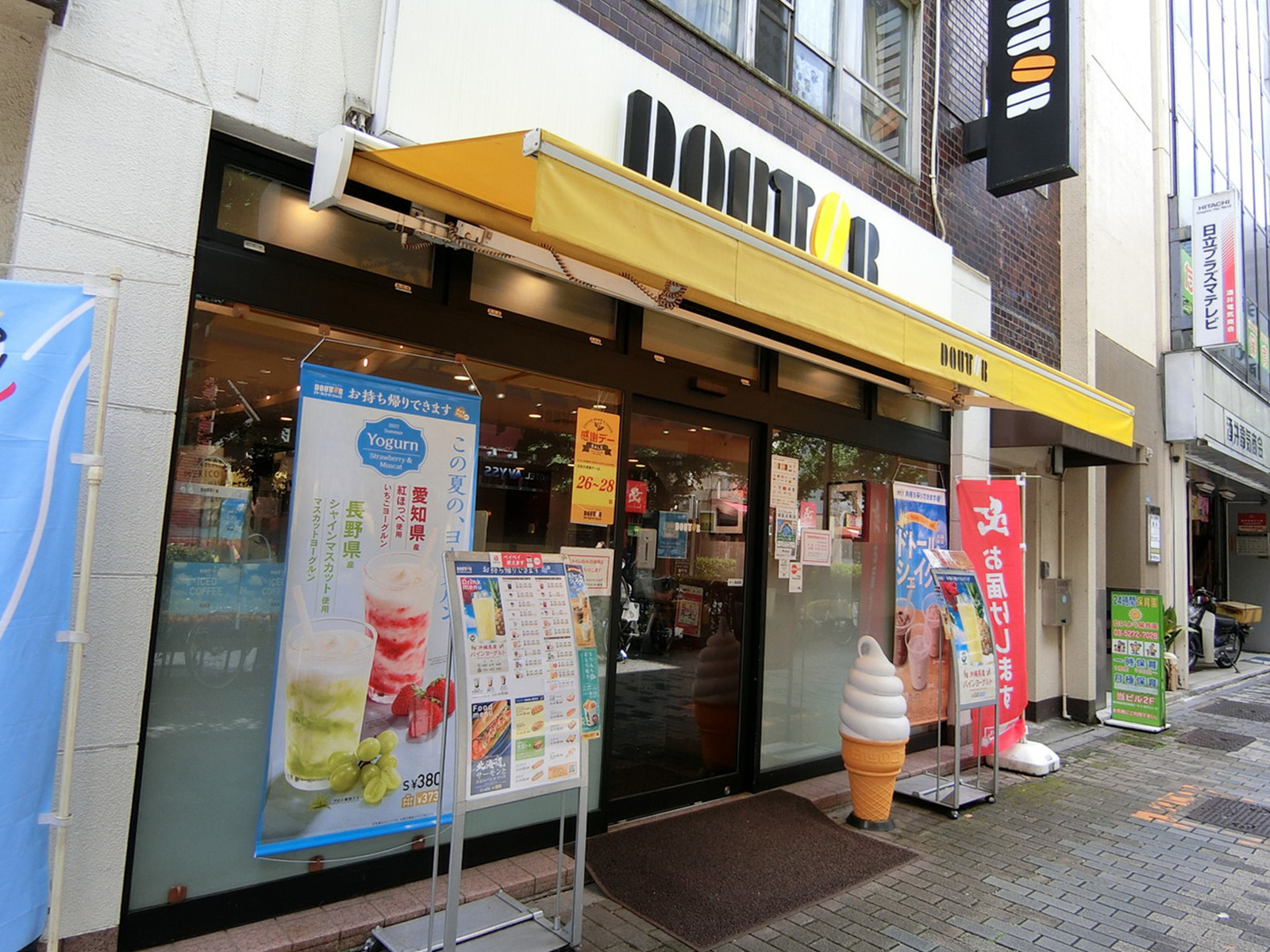 並びのドトールコーヒーショップ