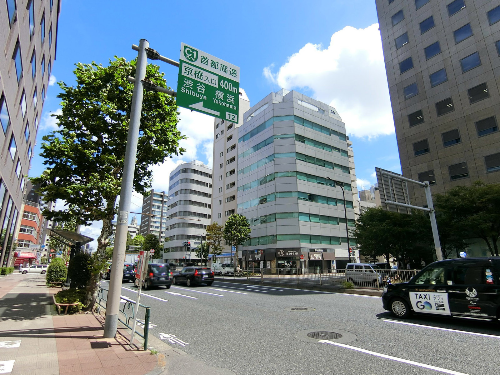 至近の新大橋通り