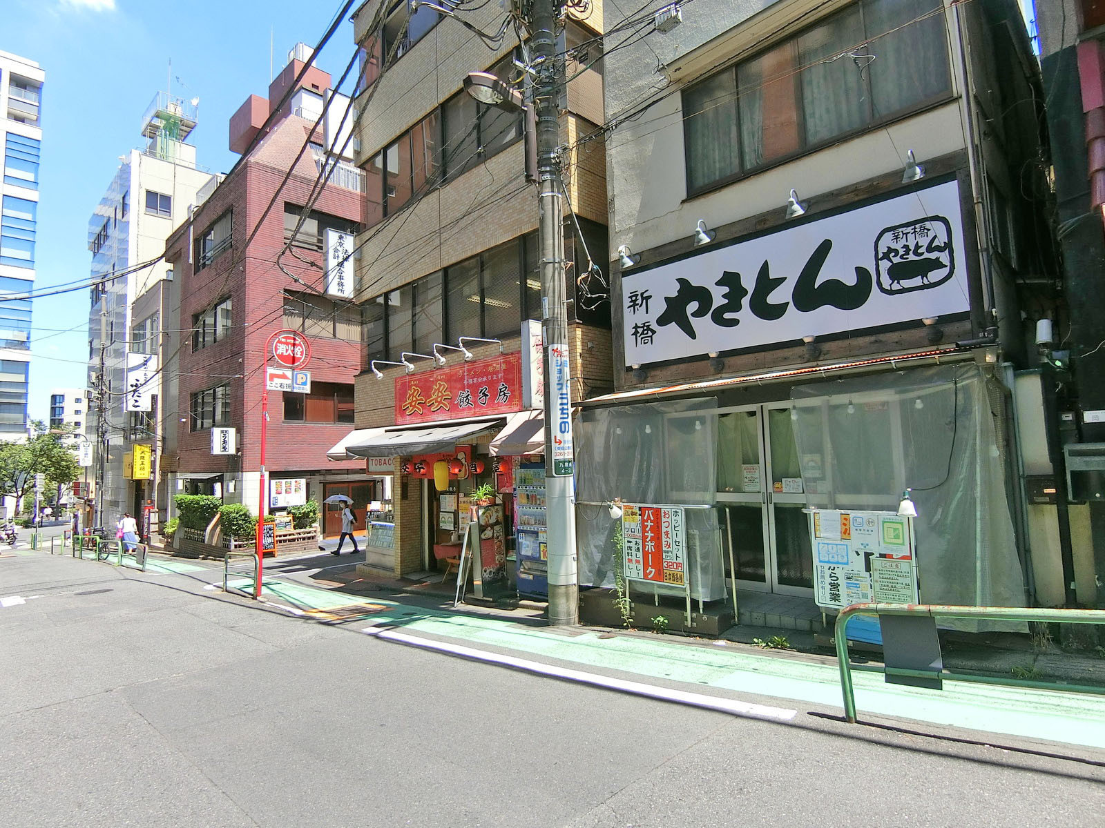付近には飲食店が充実