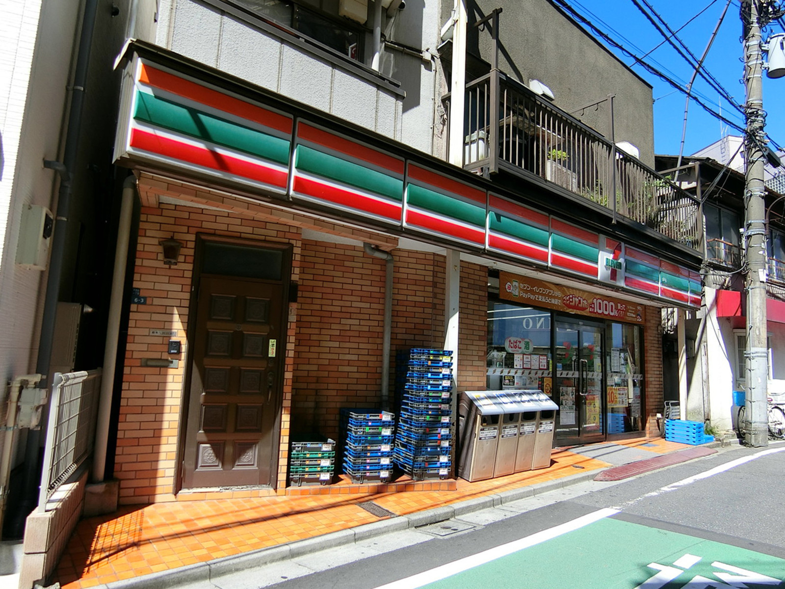 至近のセブンイレブン