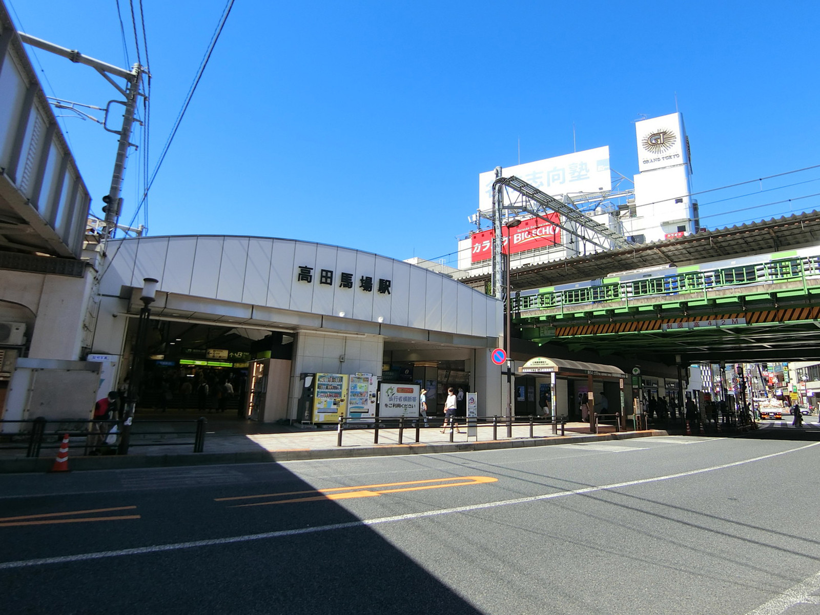 最寄りの「高田馬場駅」