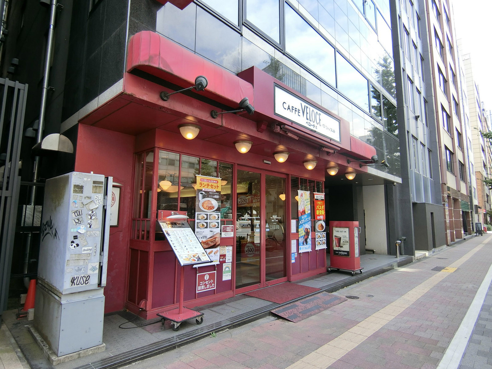 徒歩3分のカフェ・ベローチェ銀座一丁目店