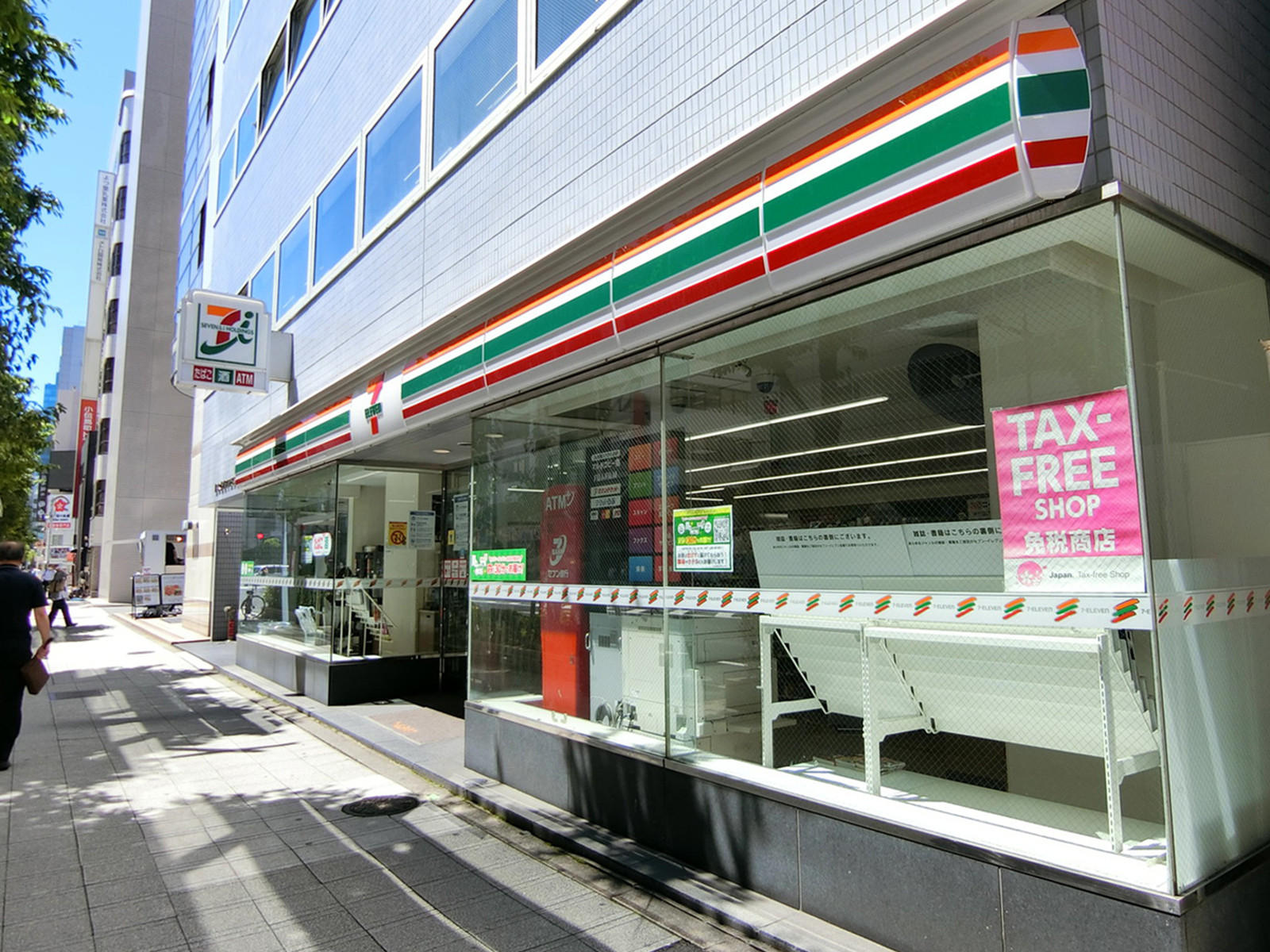 徒歩2分のセブンイレブン