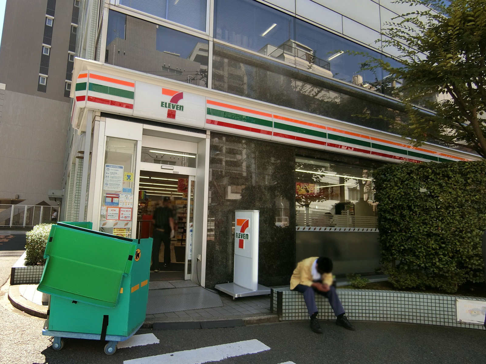 至近のセブンイレブン