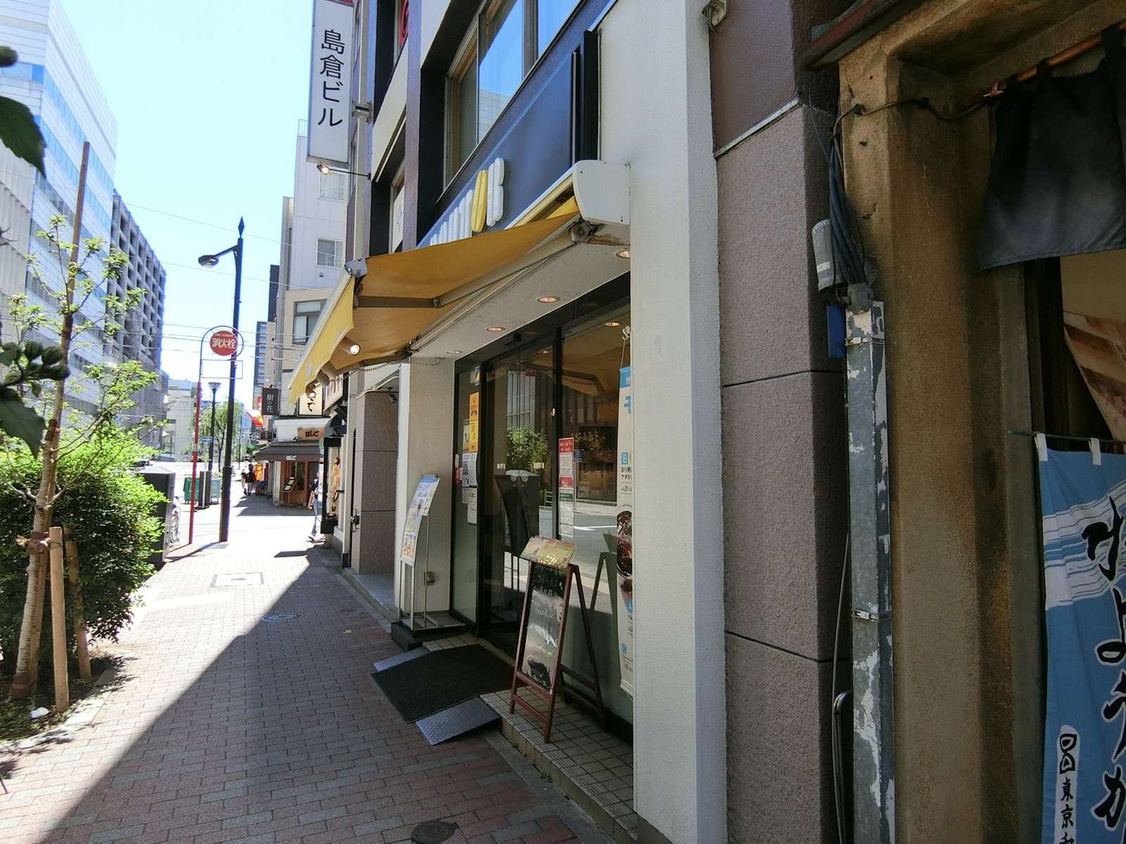 徒歩2分のドトールコーヒーショップ