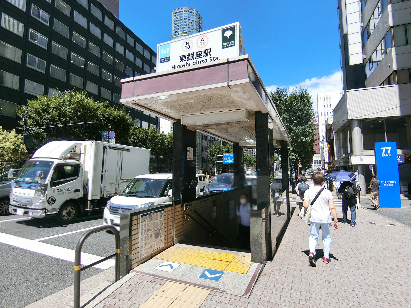 最寄りの「東銀座駅」
