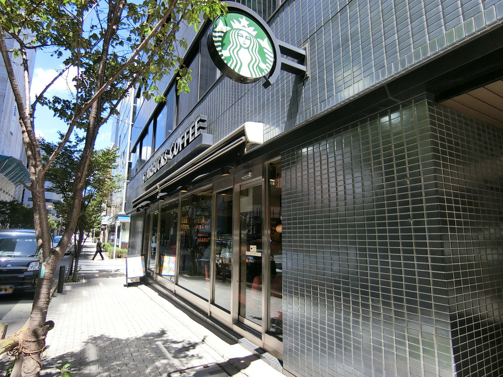 徒歩2分のスターバックス コーヒー